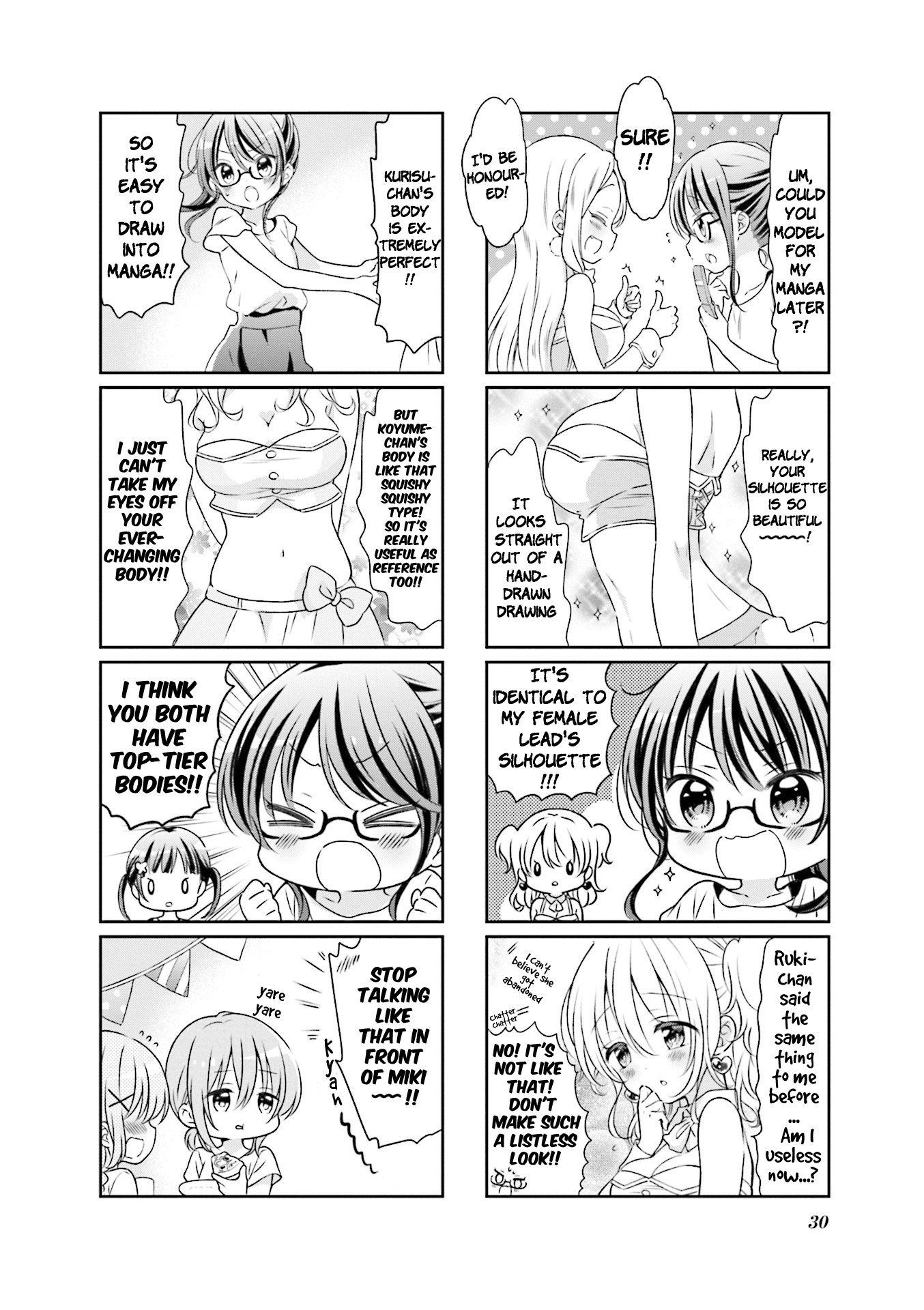Comic Girls Chapter 5.55 page 4 - Vol.5 Chapter 55