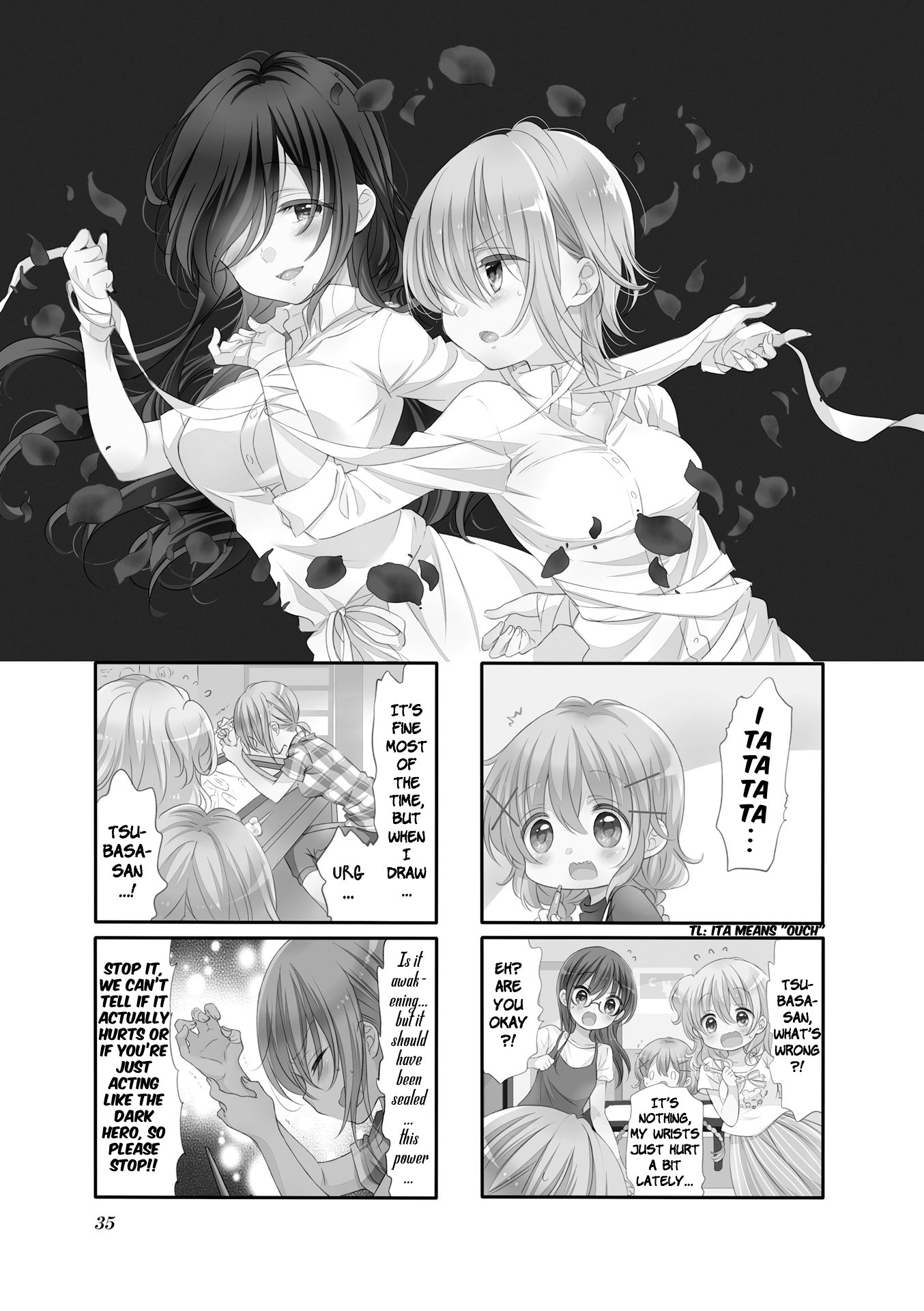 Comic Girls Chapter 5.56 page 1 - Vol.5 Chapter 56