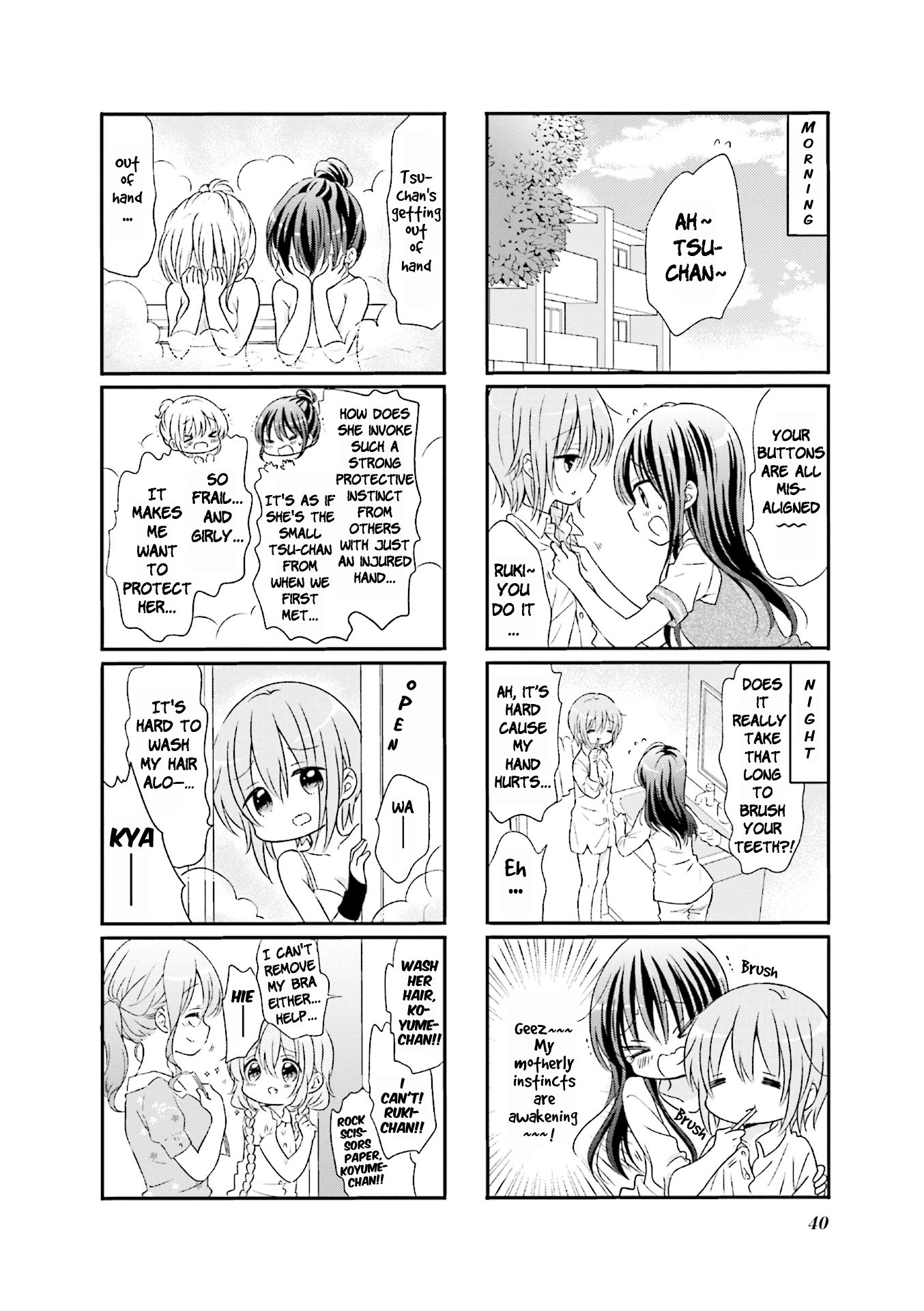Comic Girls Chapter 5.56 page 6 - Vol.5 Chapter 56