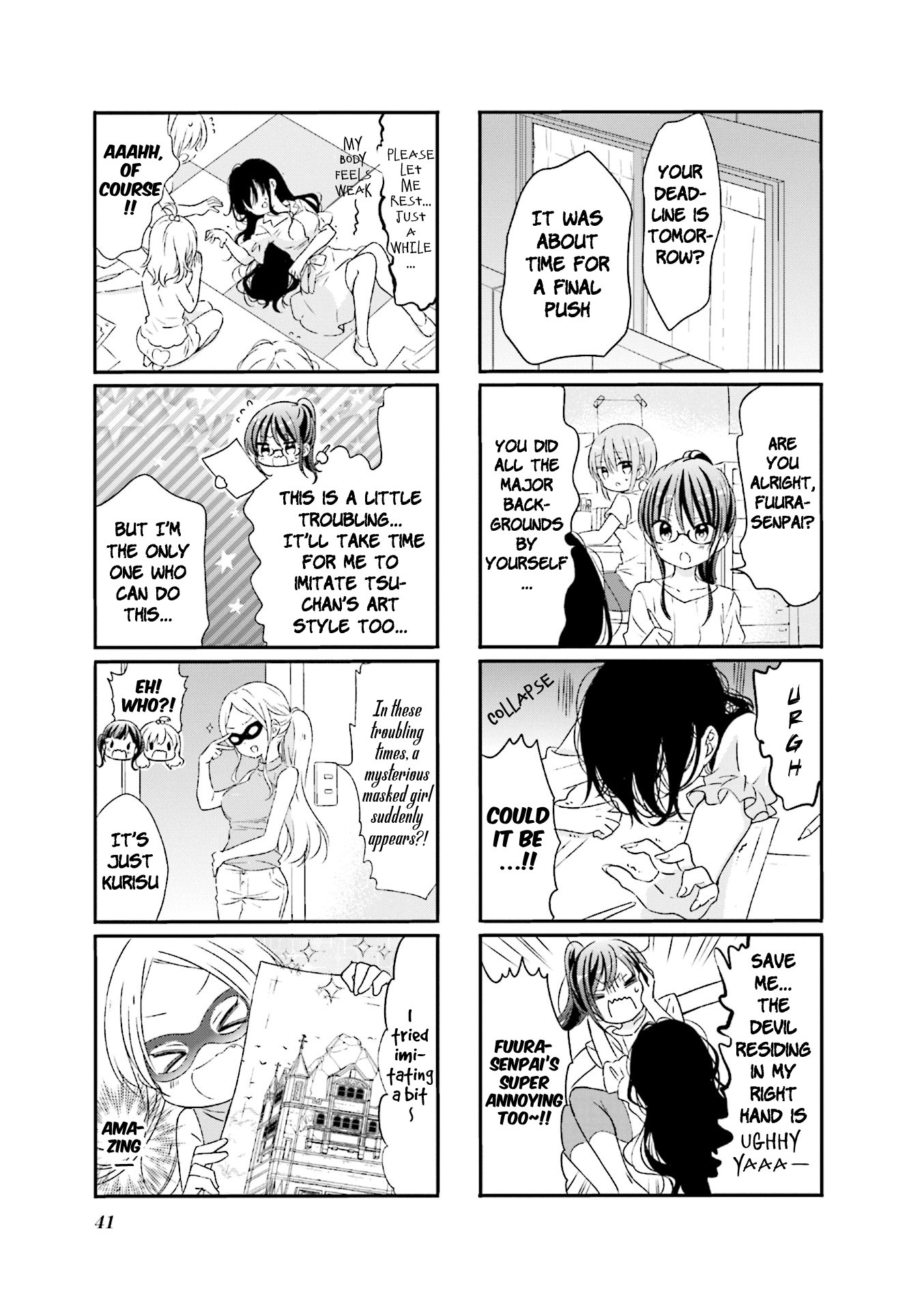 Comic Girls Chapter 5.56 page 7 - Vol.5 Chapter 56