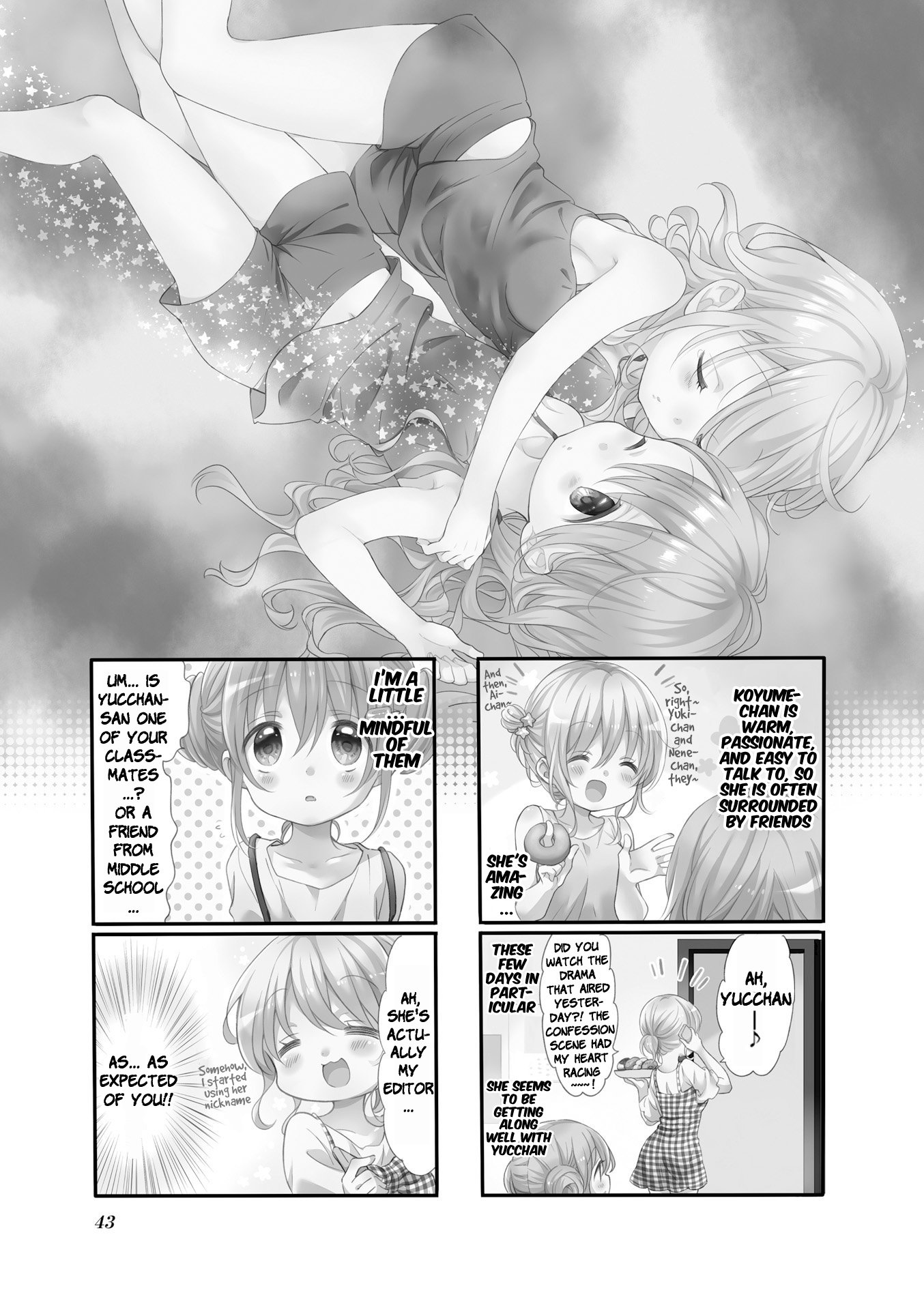 Comic Girls Chapter 5.57 page 1 - Vol.5 Chapter 57