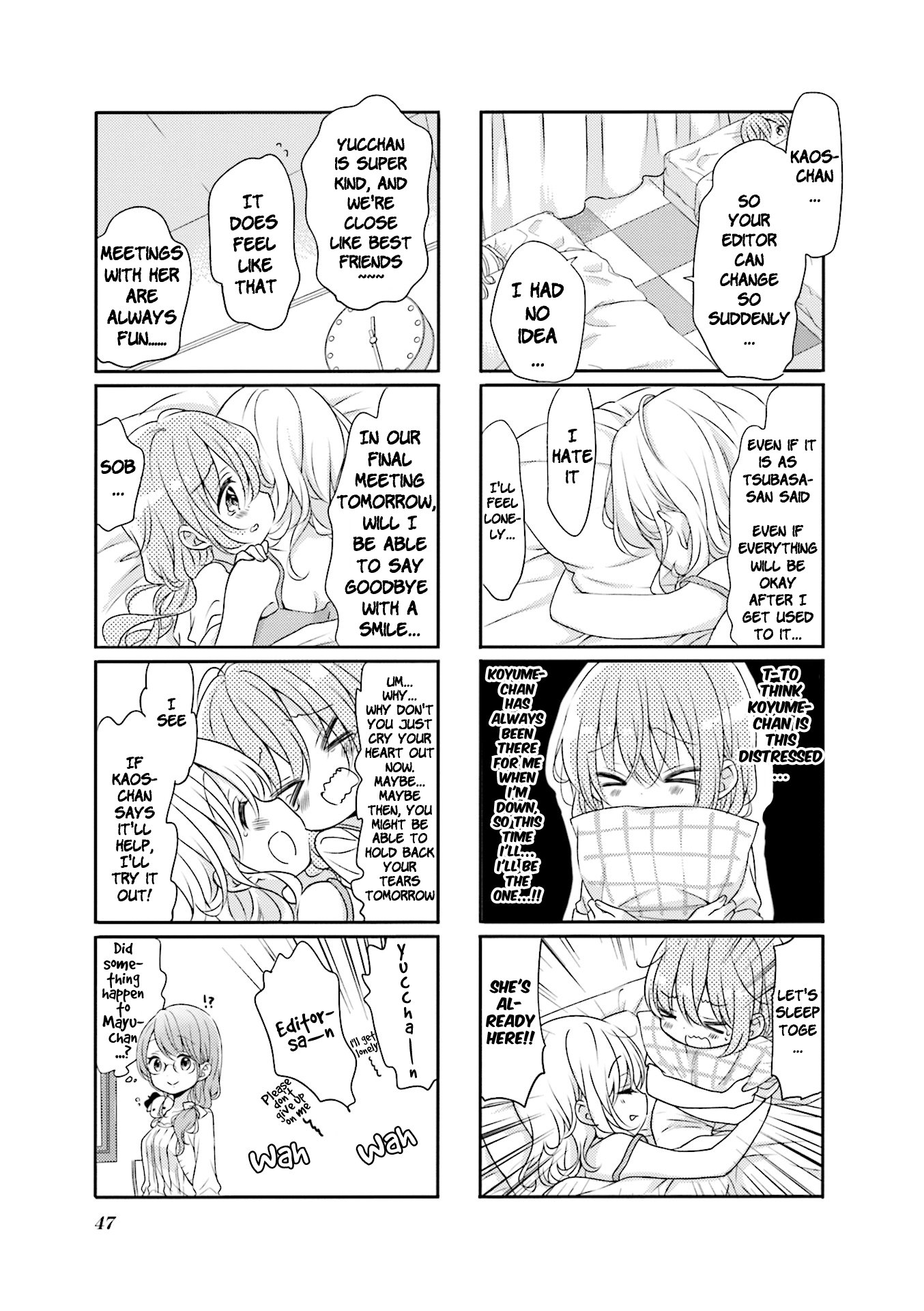 Comic Girls Chapter 5.57 page 5 - Vol.5 Chapter 57