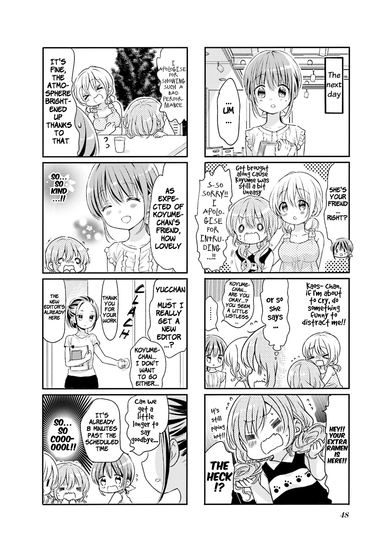 Comic Girls Chapter 5.57 page 6 - Vol.5 Chapter 57