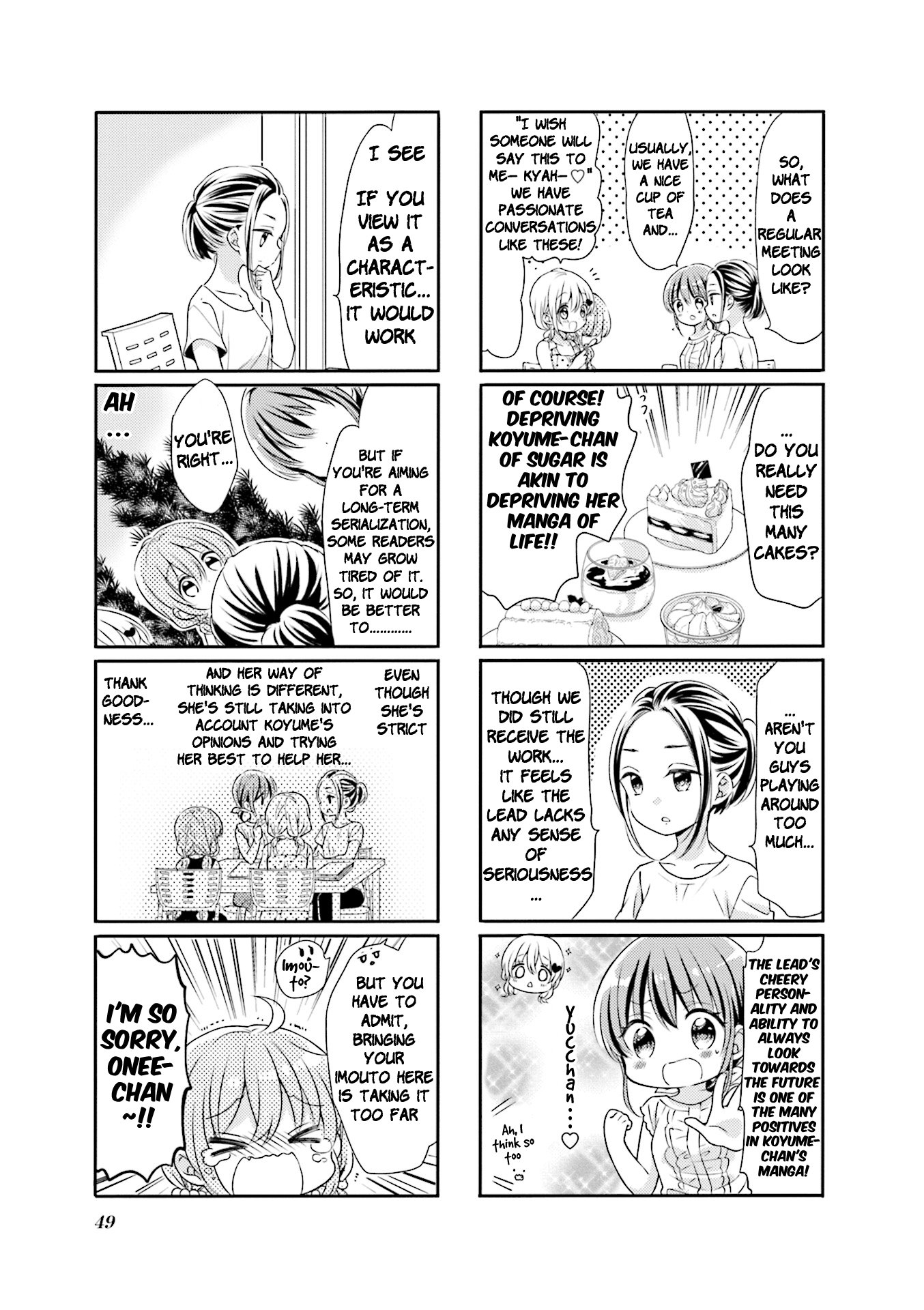 Comic Girls Chapter 5.57 page 7 - Vol.5 Chapter 57