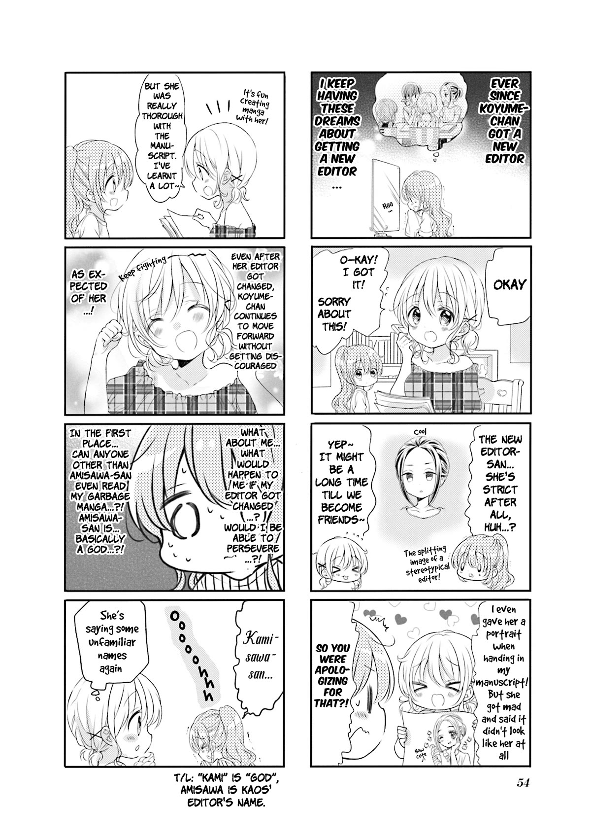 Comic Girls Chapter 5.58 page 2 - Vol.5 Chapter 58
