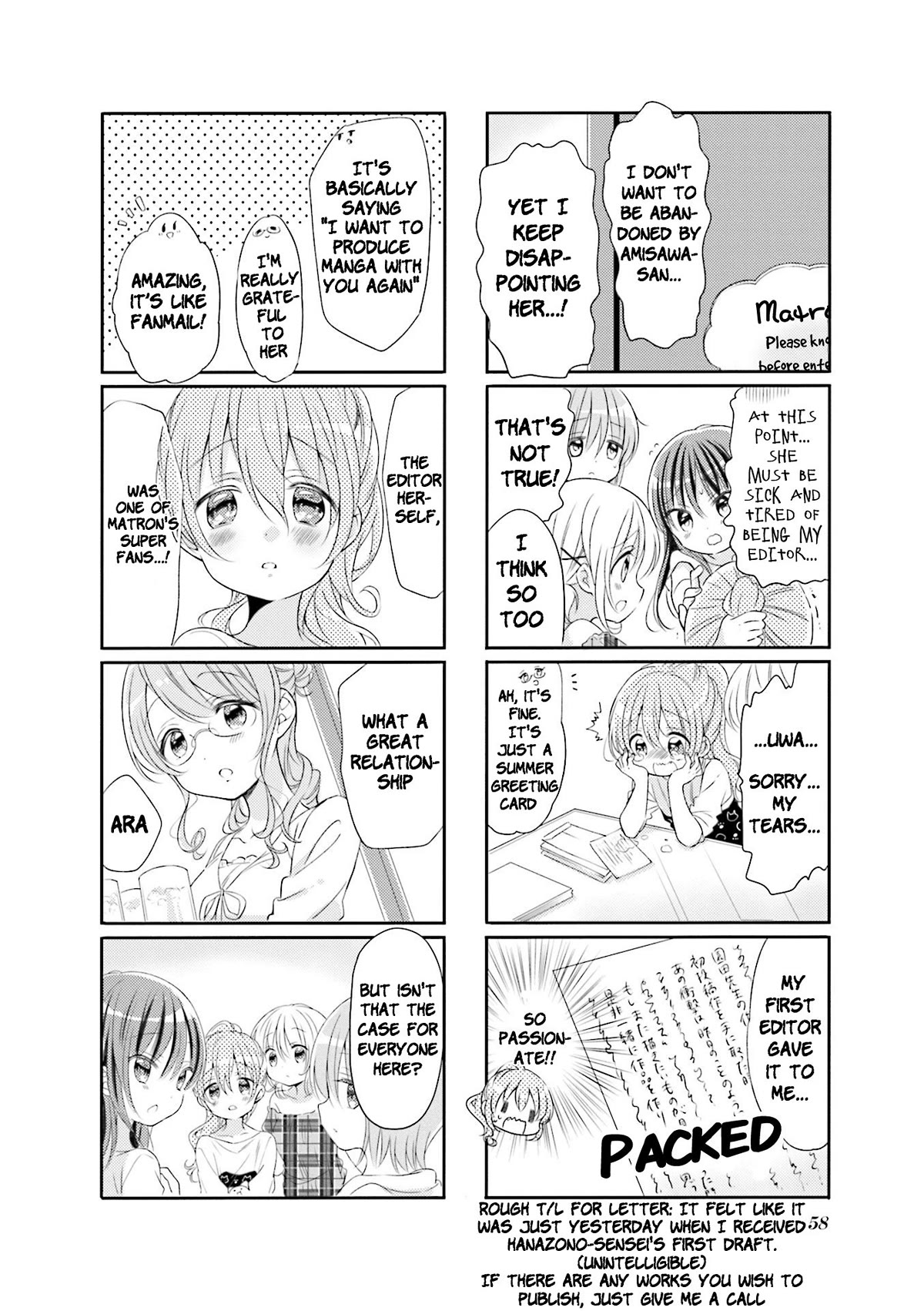 Comic Girls Chapter 5.58 page 6 - Vol.5 Chapter 58