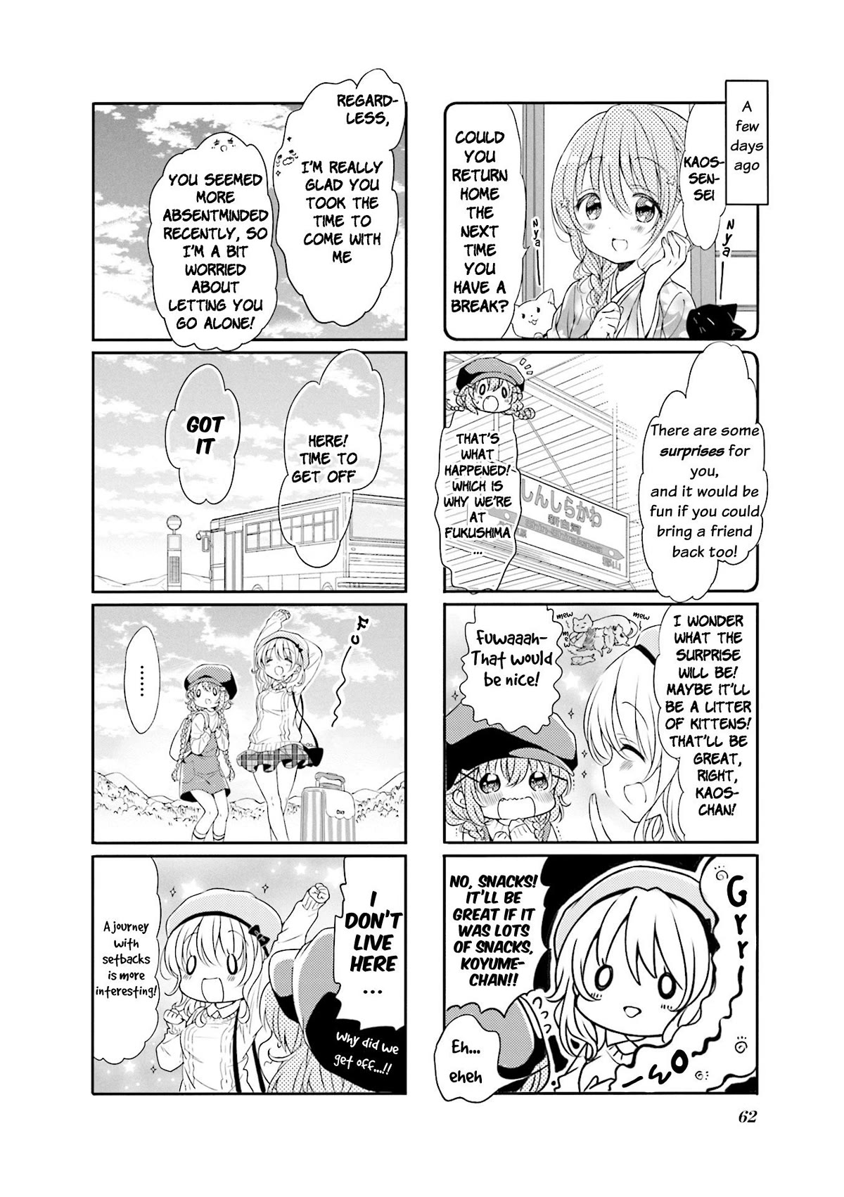 Comic Girls Chapter 5.59 page 2 - Vol.5 Chapter 59