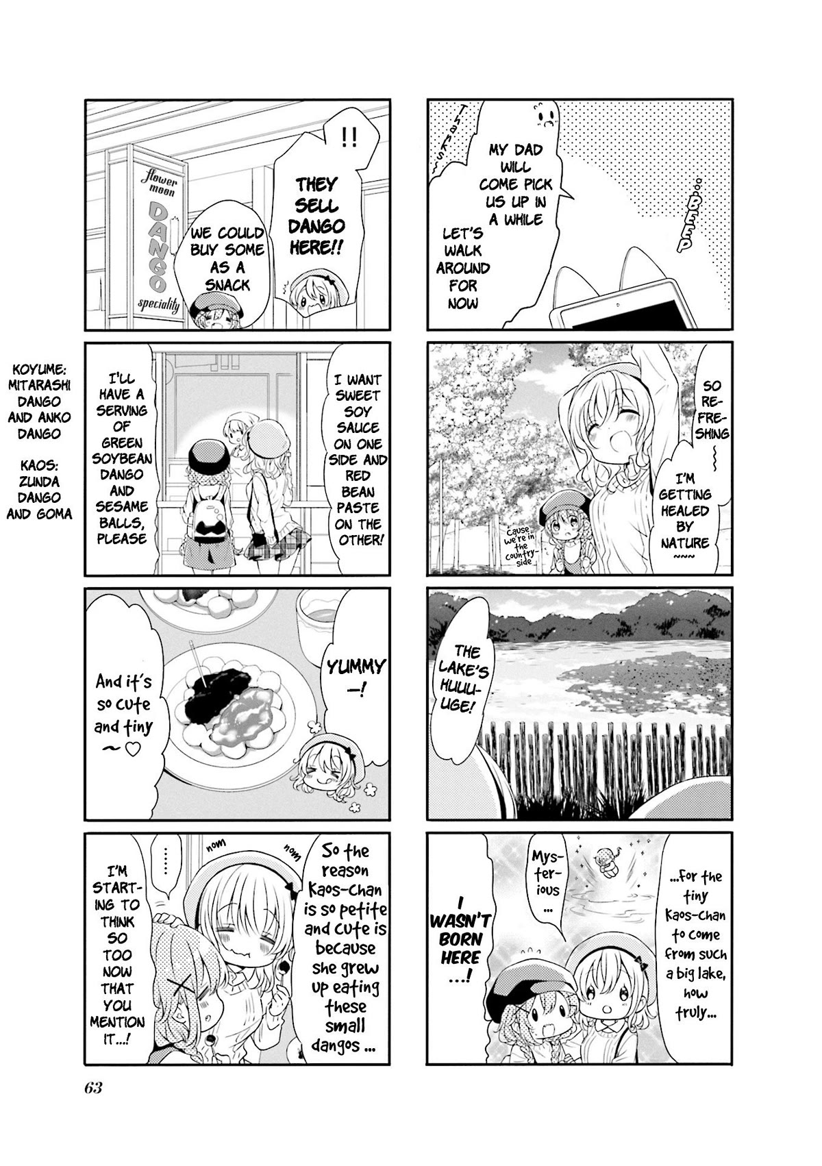 Comic Girls Chapter 5.59 page 3 - Vol.5 Chapter 59