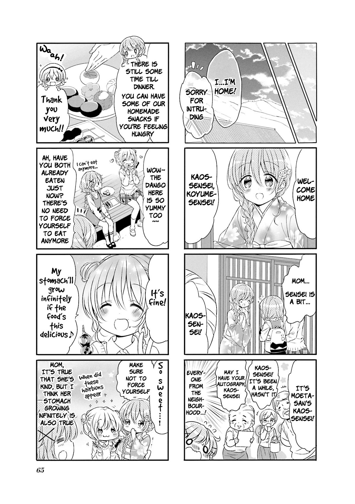 Comic Girls Chapter 5.59 page 5 - Vol.5 Chapter 59