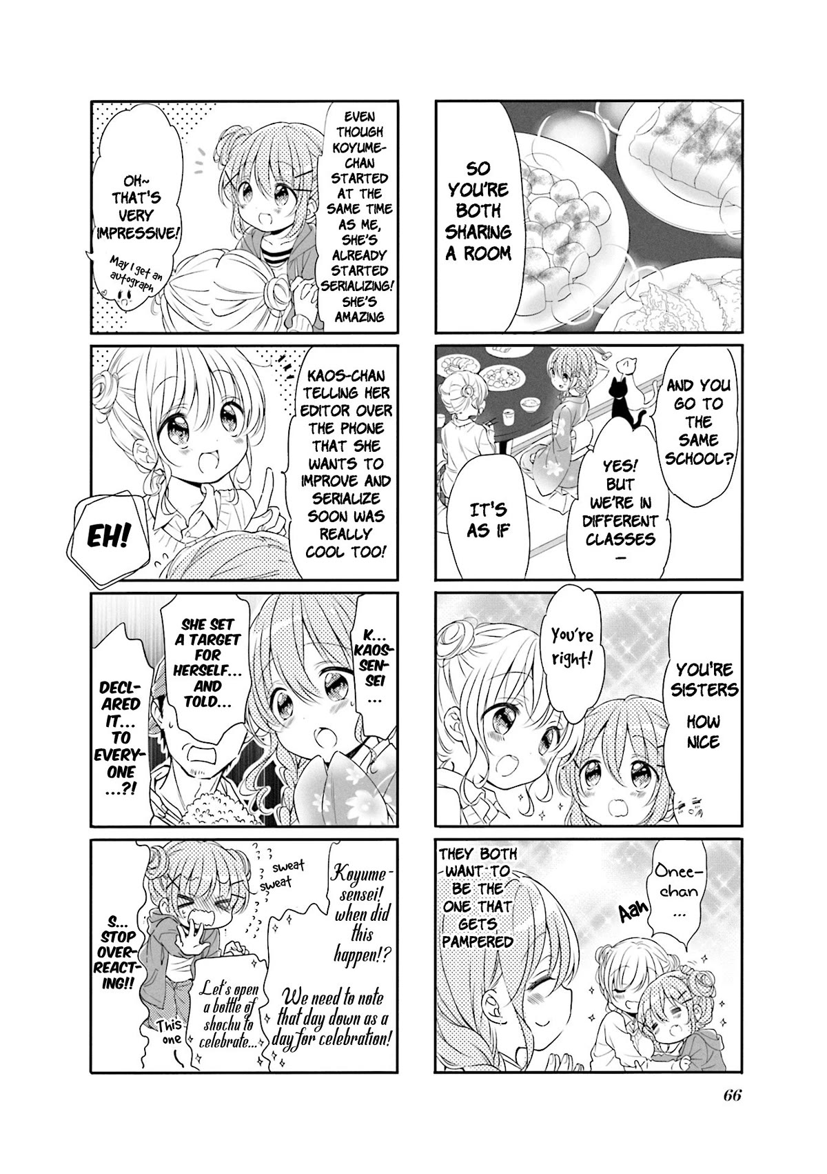 Comic Girls Chapter 5.59 page 6 - Vol.5 Chapter 59