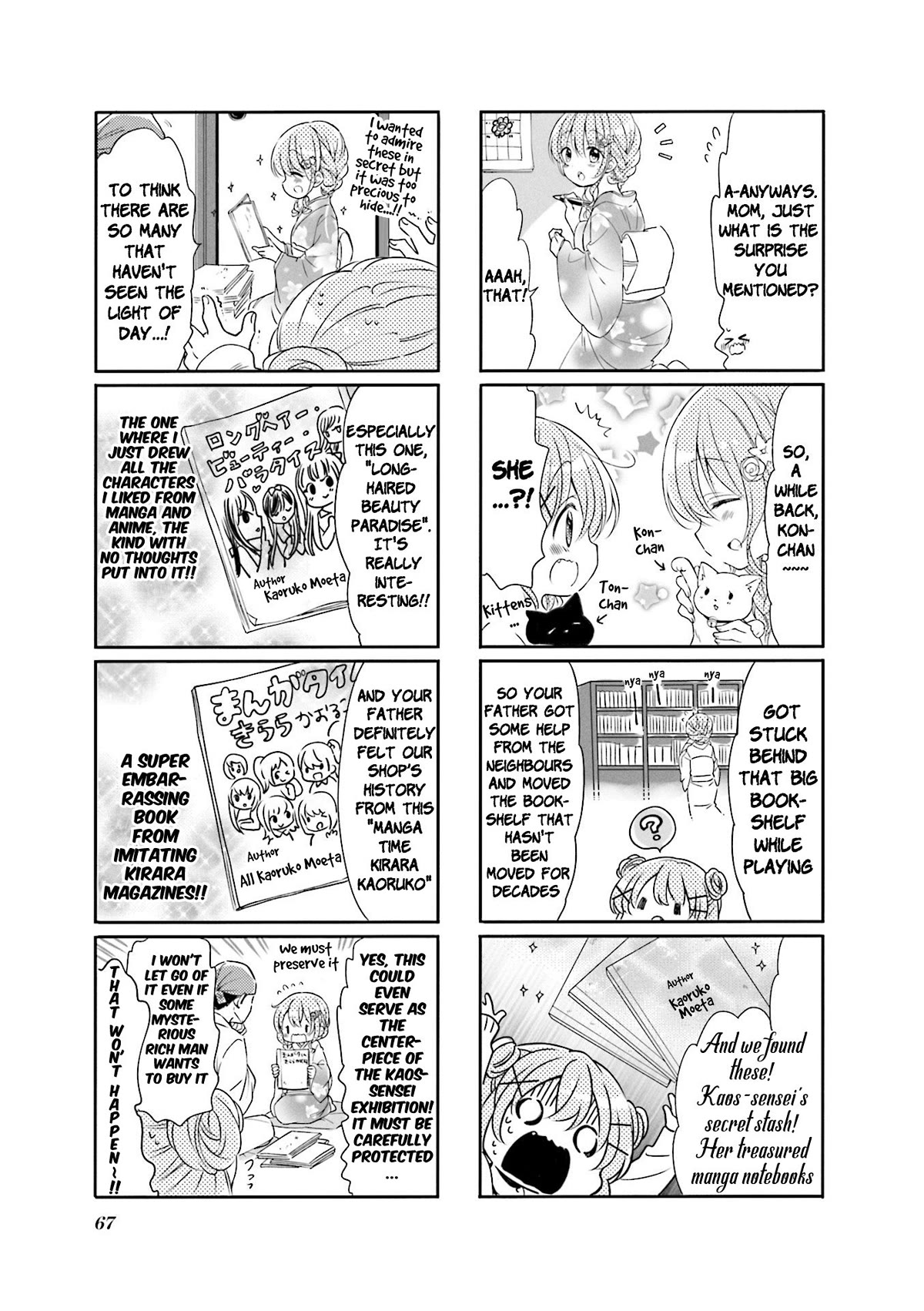Comic Girls Chapter 5.59 page 7 - Vol.5 Chapter 59