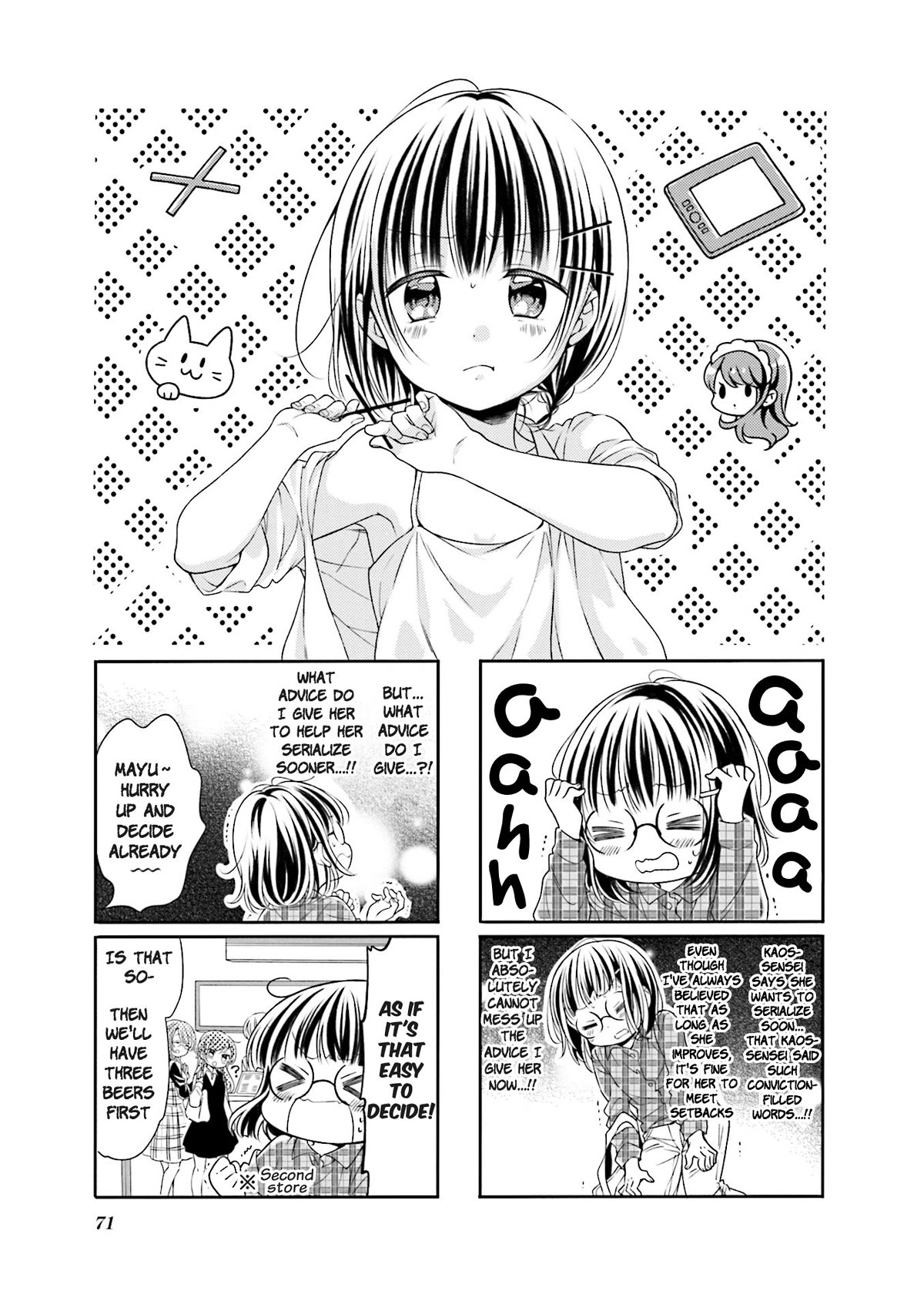 Comic Girls Chapter 5.60 page 1 - Vol.5 Chapter 60