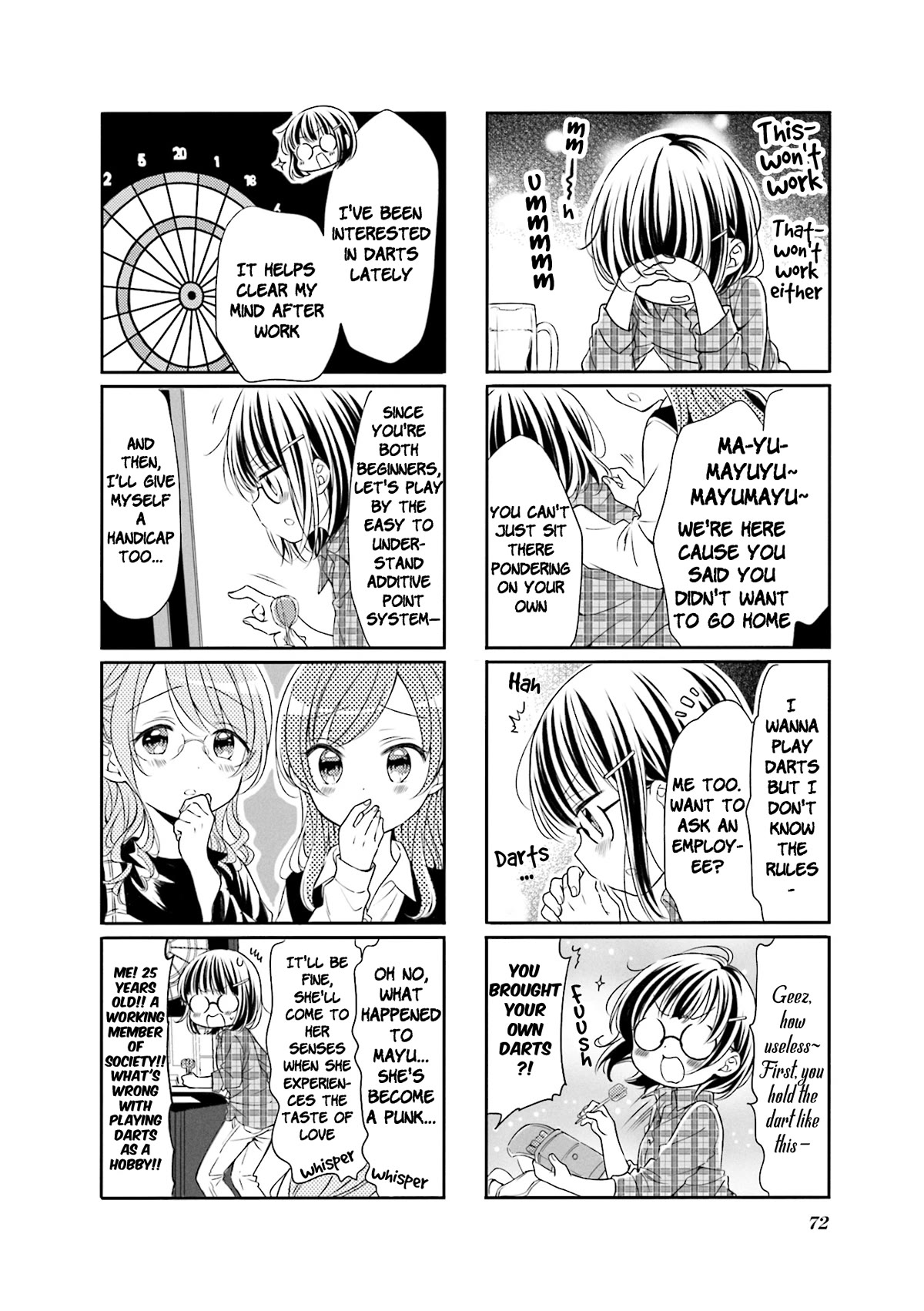 Comic Girls Chapter 5.60 page 2 - Vol.5 Chapter 60