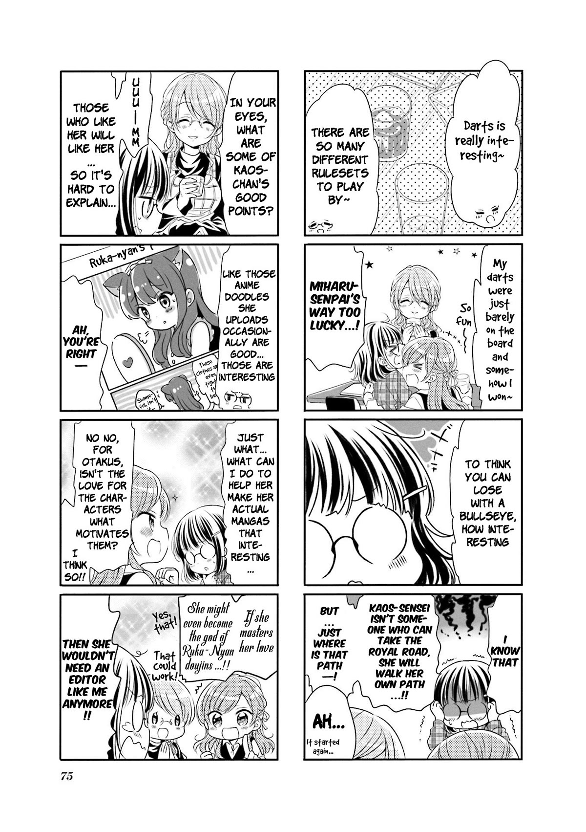 Comic Girls Chapter 5.60 page 5 - Vol.5 Chapter 60