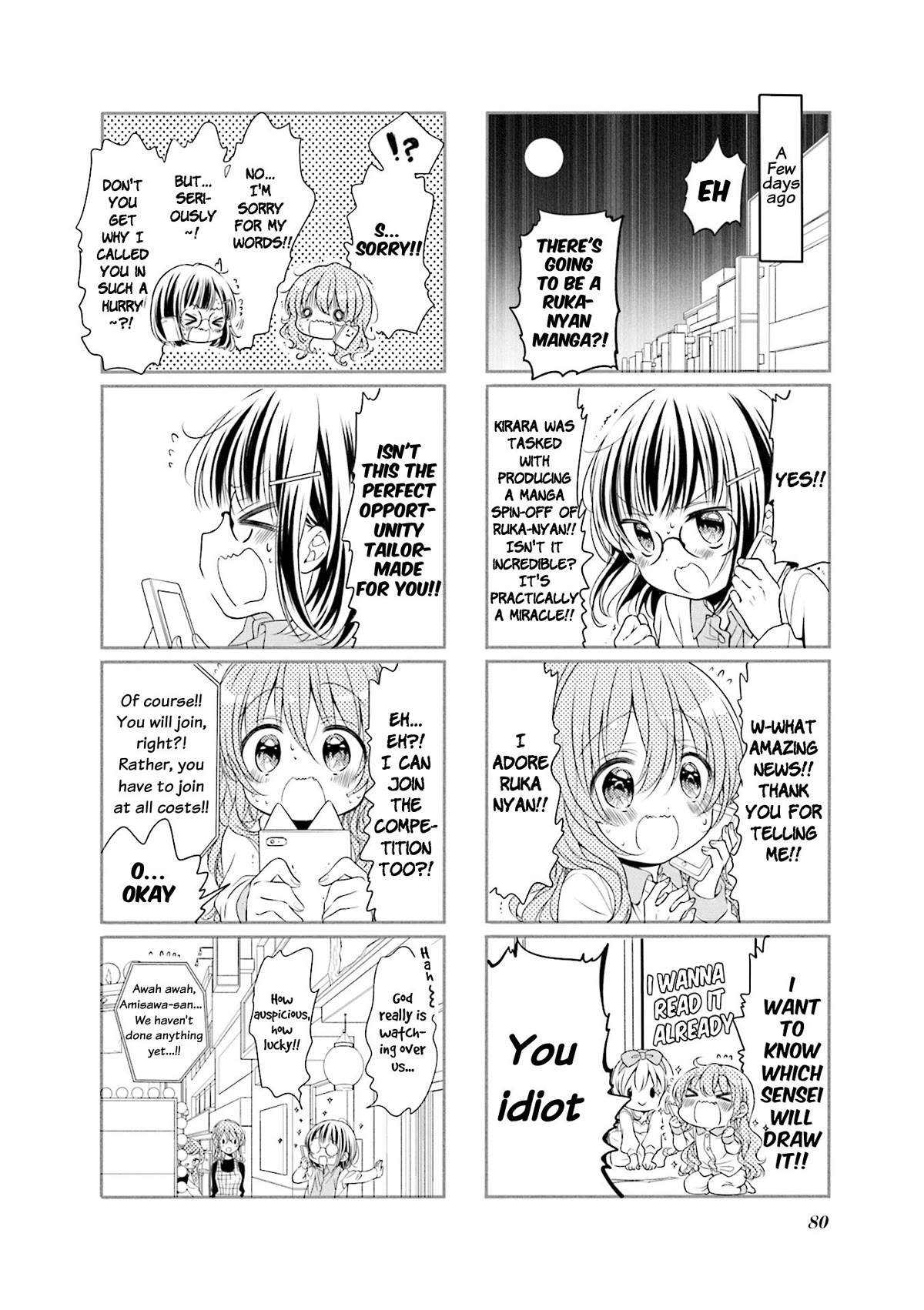 Comic Girls Chapter 5.61 page 2 - Vol.5 Chapter 61