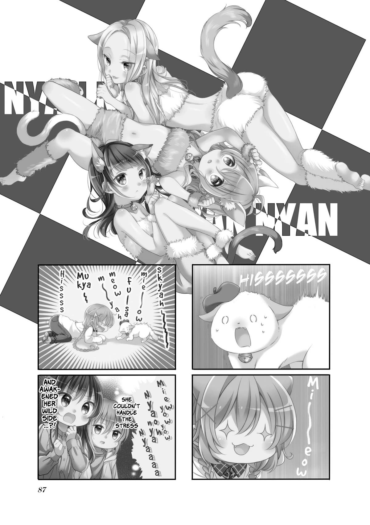 Comic Girls Chapter 5.62 page 1 - Vol.5 Chapter 62