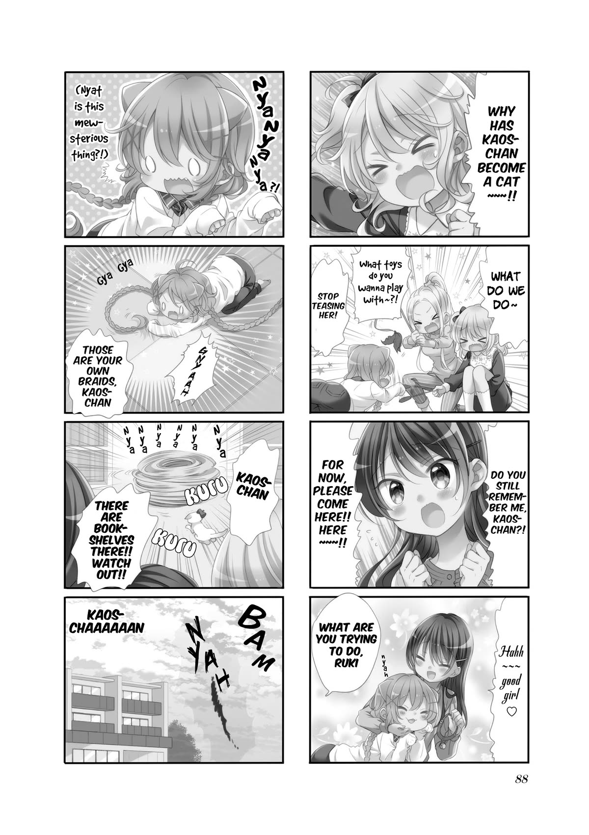Comic Girls Chapter 5.62 page 2 - Vol.5 Chapter 62
