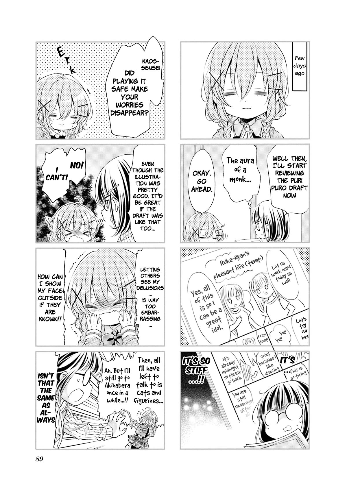 Comic Girls Chapter 5.62 page 3 - Vol.5 Chapter 62