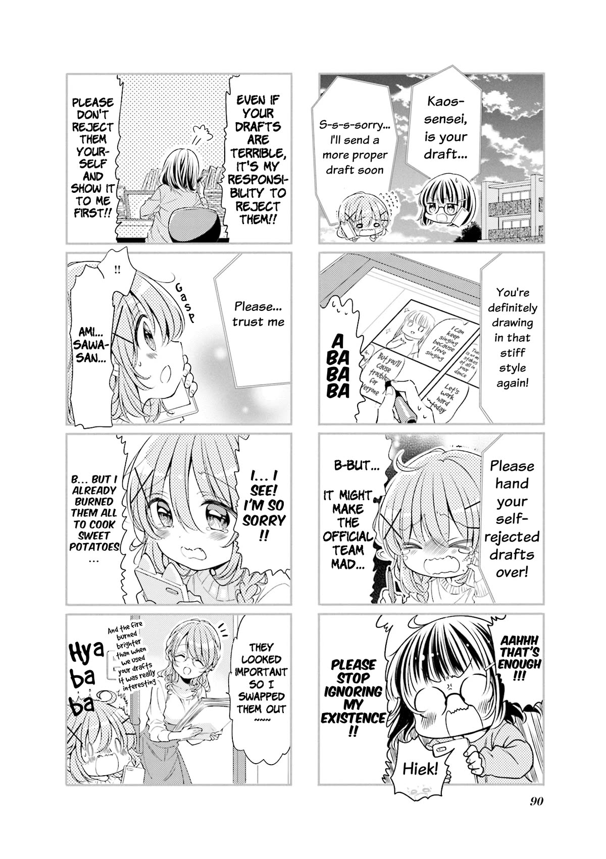Comic Girls Chapter 5.62 page 4 - Vol.5 Chapter 62