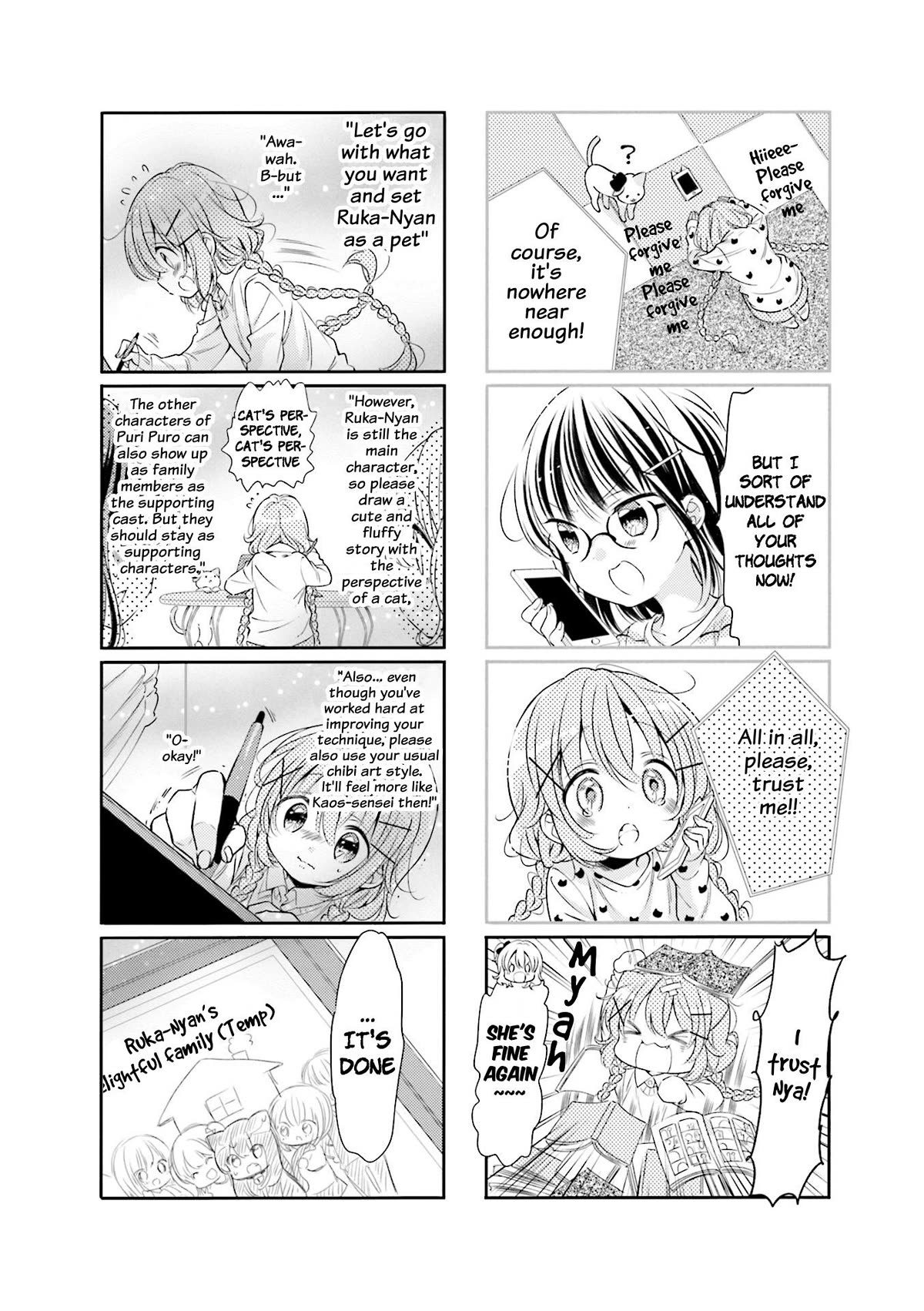 Comic Girls Chapter 5.62 page 6 - Vol.5 Chapter 62