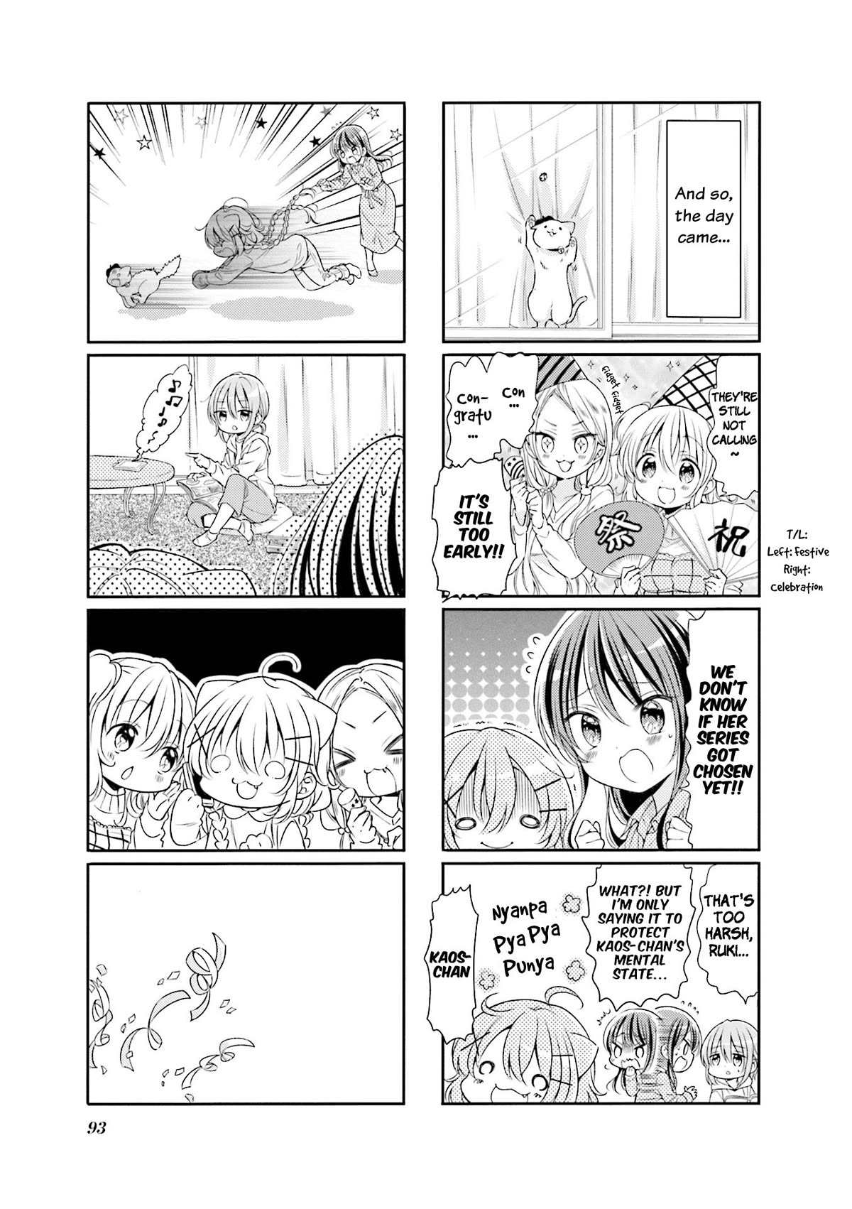Comic Girls Chapter 5.62 page 7 - Vol.5 Chapter 62