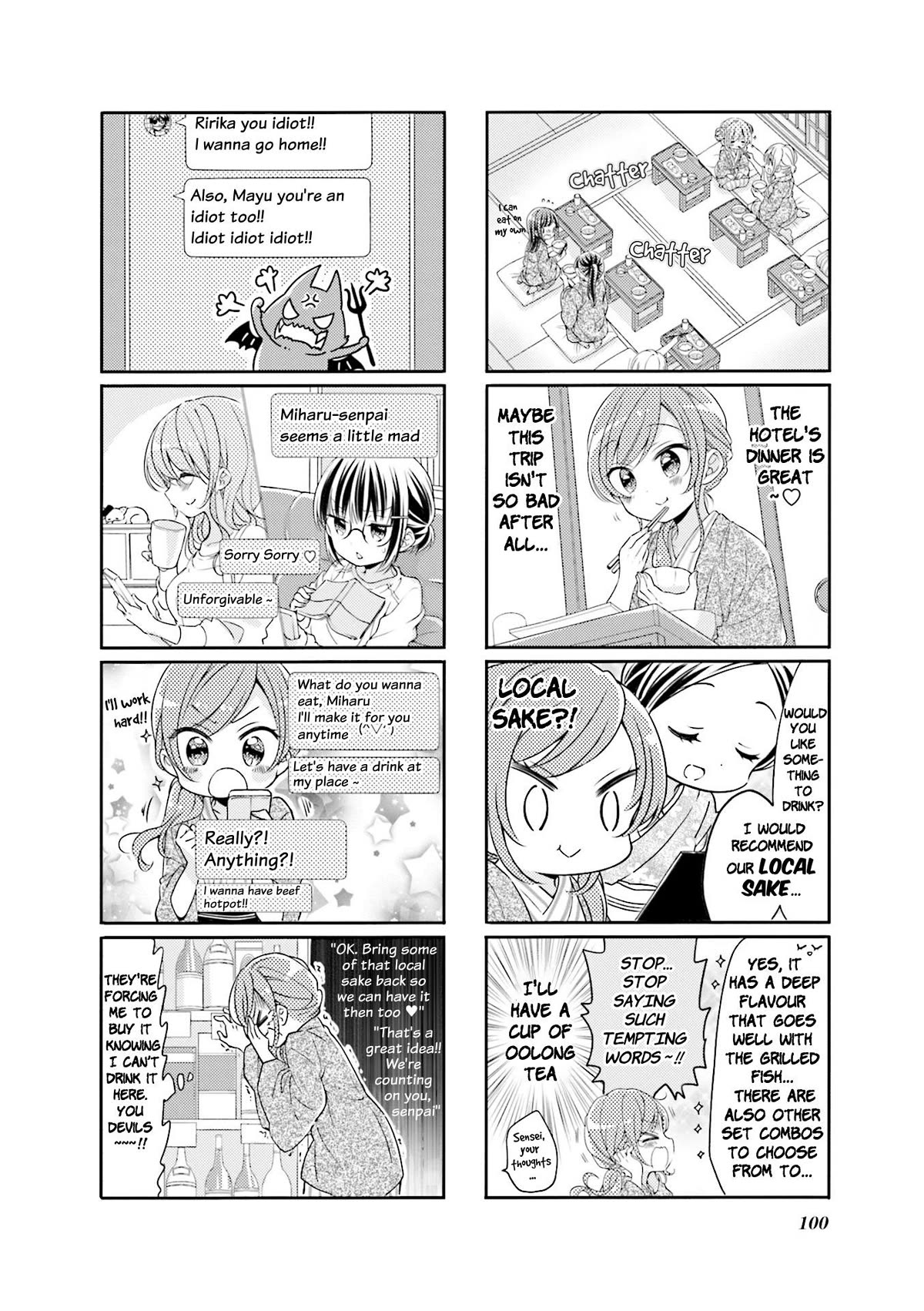 Comic Girls Chapter 5.63 page 4 - Vol.5 Chapter 63