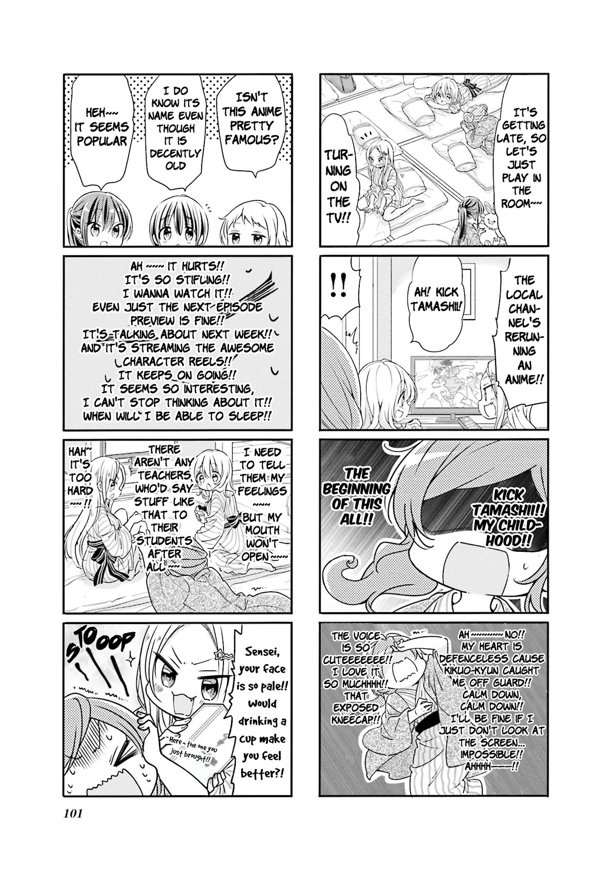 Comic Girls Chapter 5.63 page 5 - Vol.5 Chapter 63
