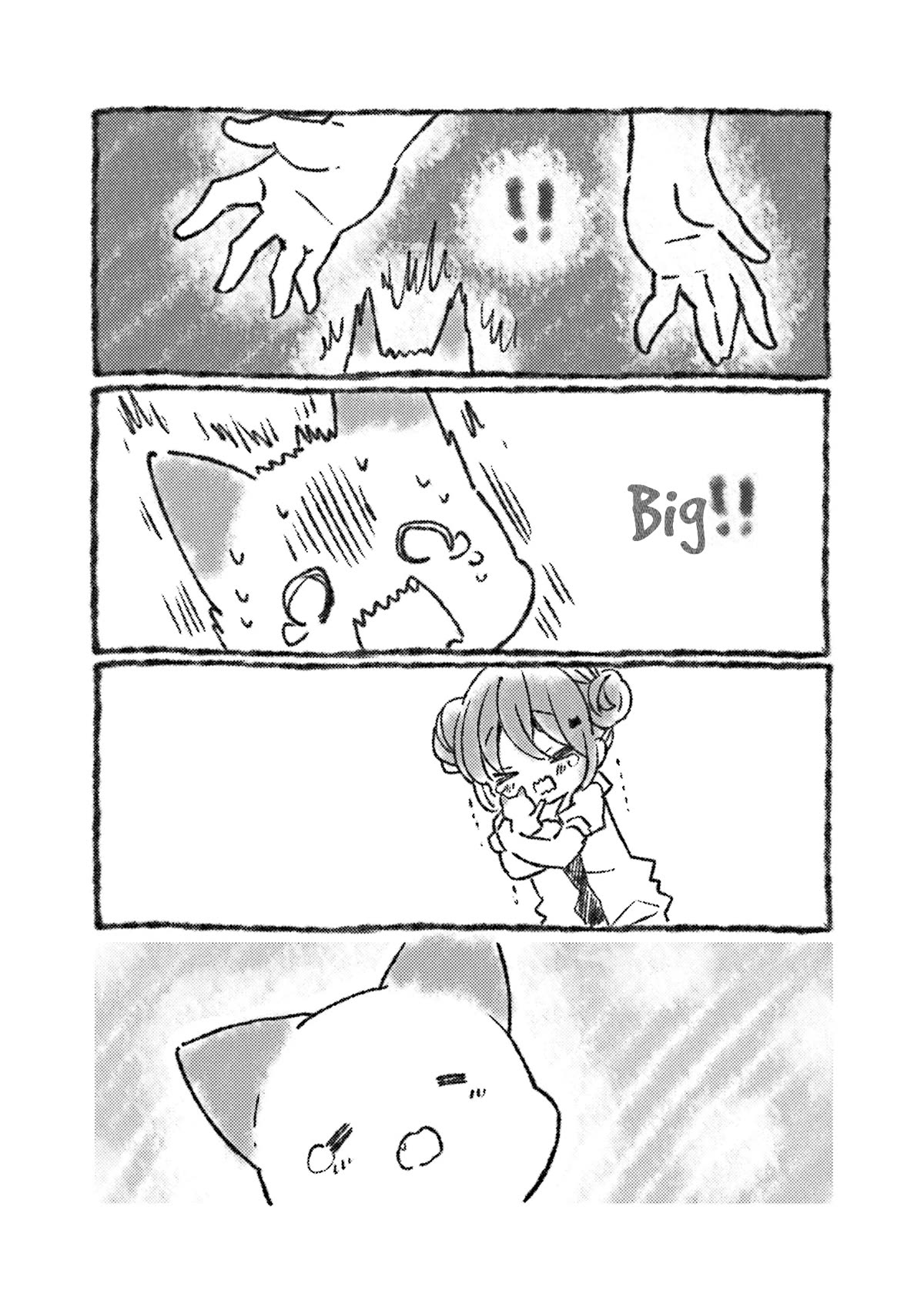 Comic Girls Chapter 5.64-5 page 2 - Vol.5 Chapter 64.5