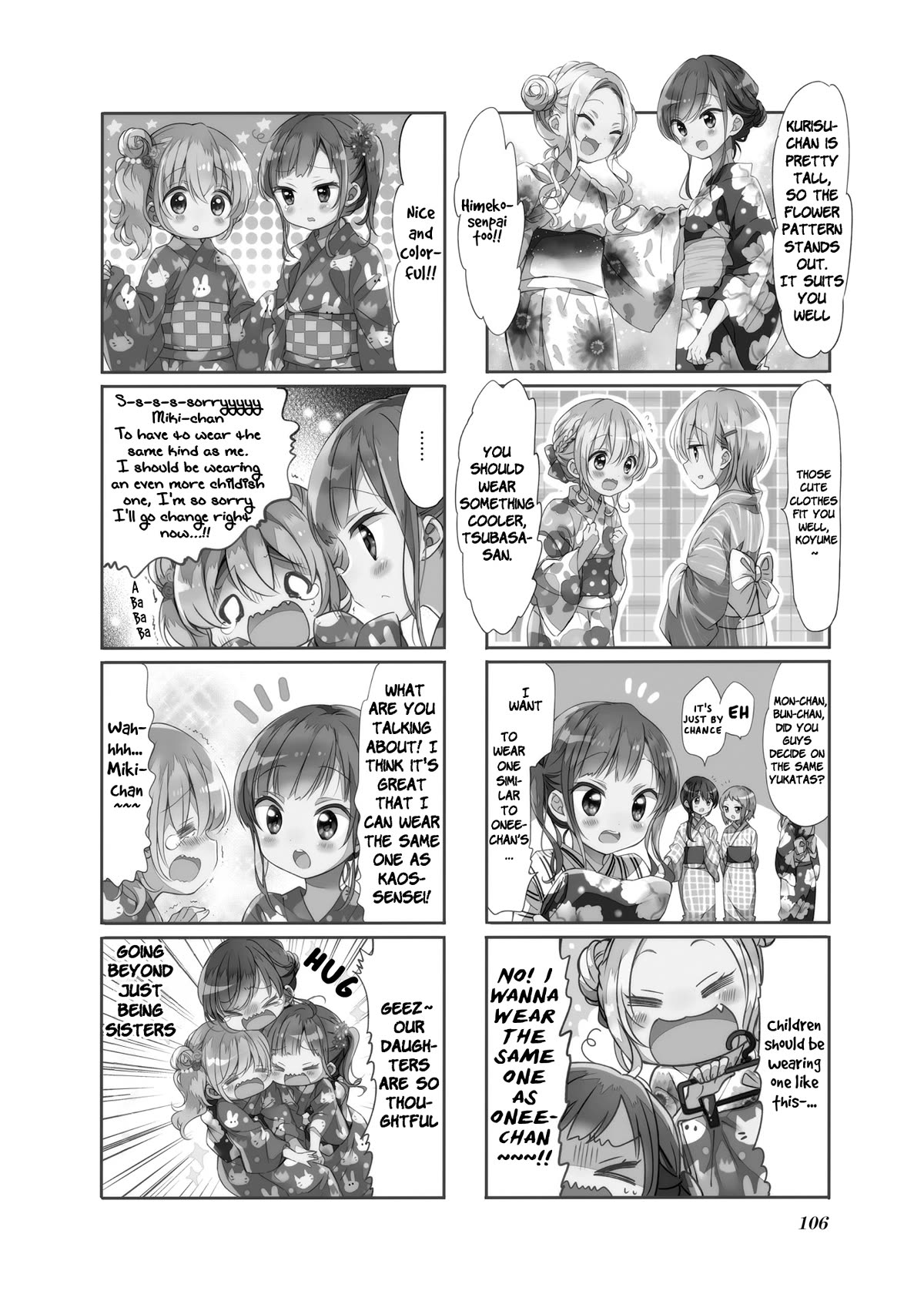 Comic Girls Vol.5 Chapter 64 page 2 - Vol.5 Chapter 64