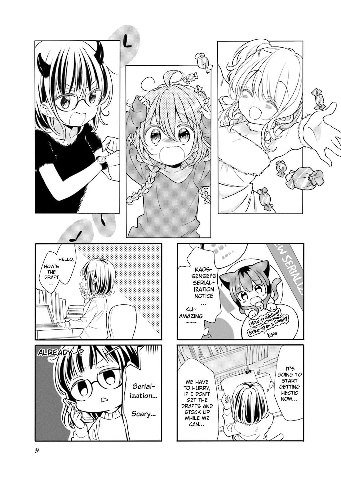 Comic Girls Chapter 6.65 page 1 - Vol.6 Chapter 65