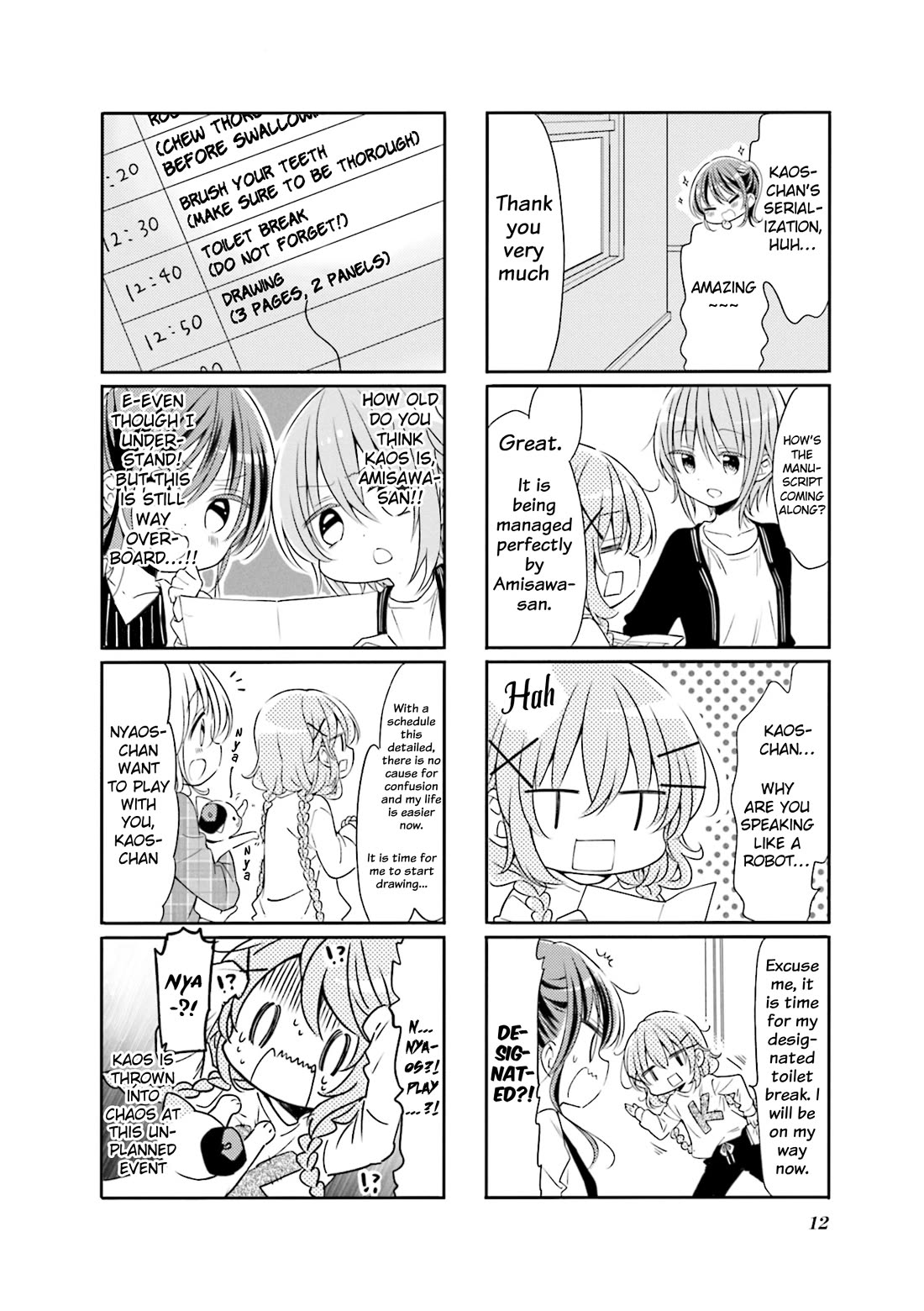 Comic Girls Chapter 6.65 page 4 - Vol.6 Chapter 65