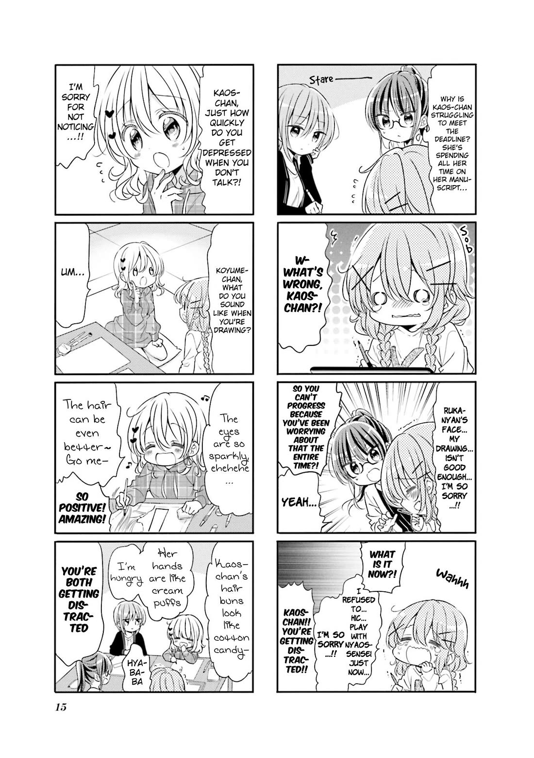 Comic Girls Chapter 6.65 page 7 - Vol.6 Chapter 65