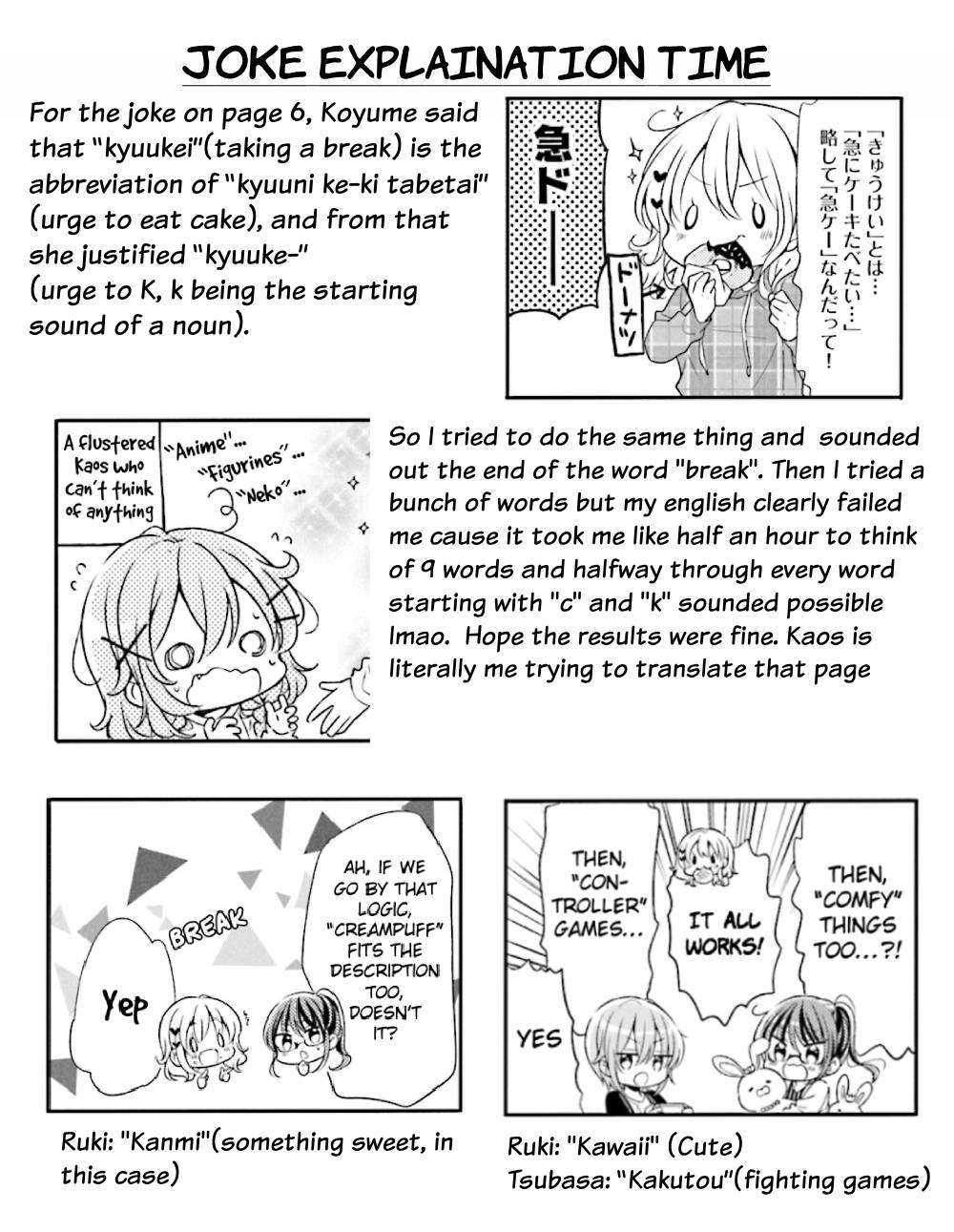 Comic Girls Chapter 6.65 page 9 - Vol.6 Chapter 65