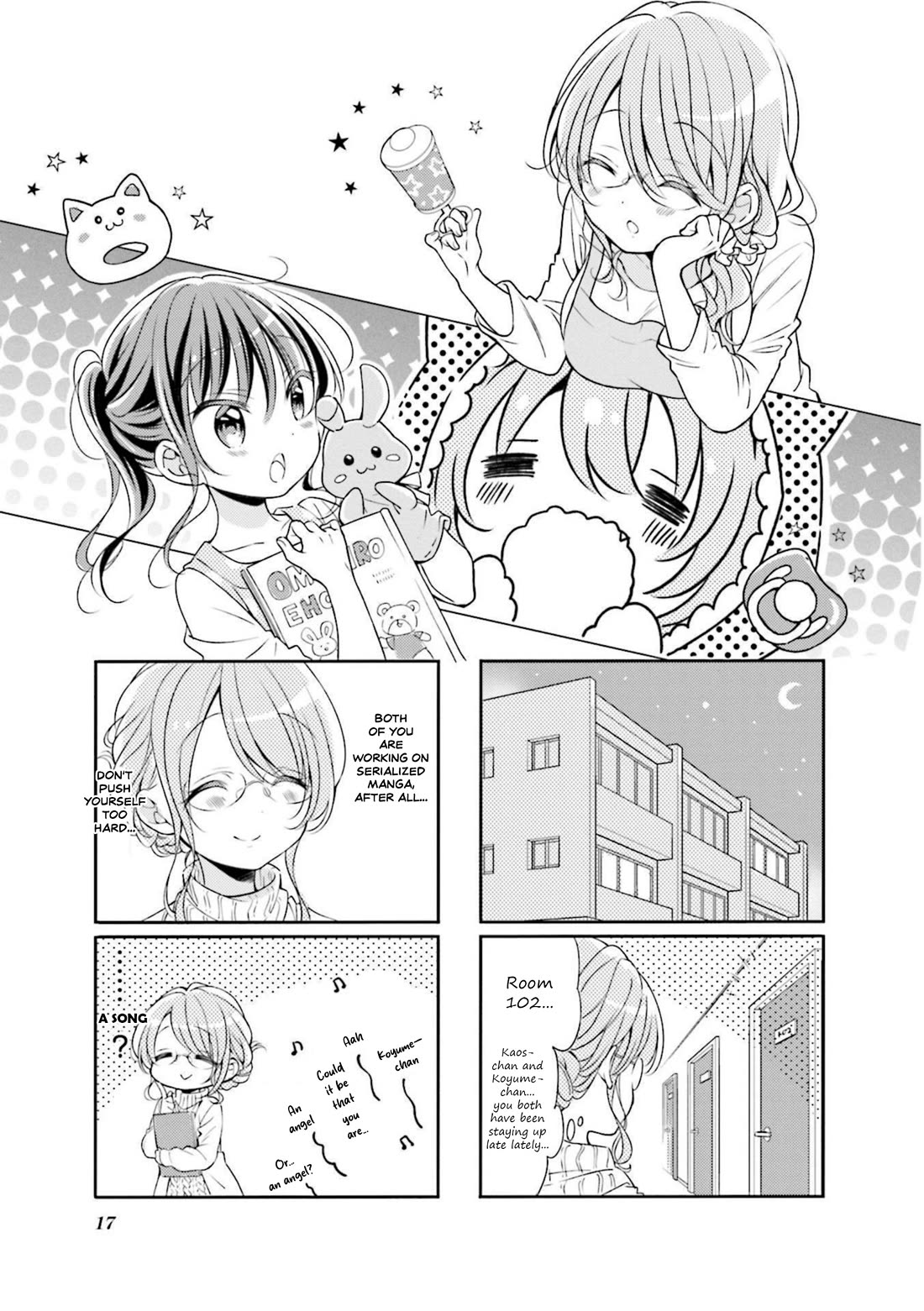 Comic Girls Vol.6 Chapter 66 page 1 - Vol.6 Chapter 66