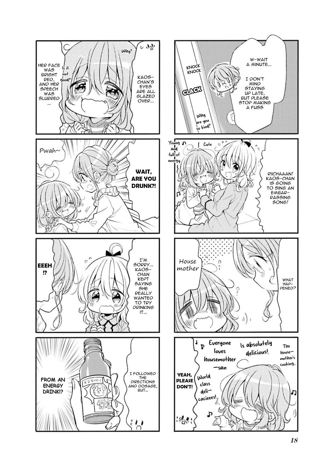 Comic Girls Vol.6 Chapter 66 page 2 - Vol.6 Chapter 66