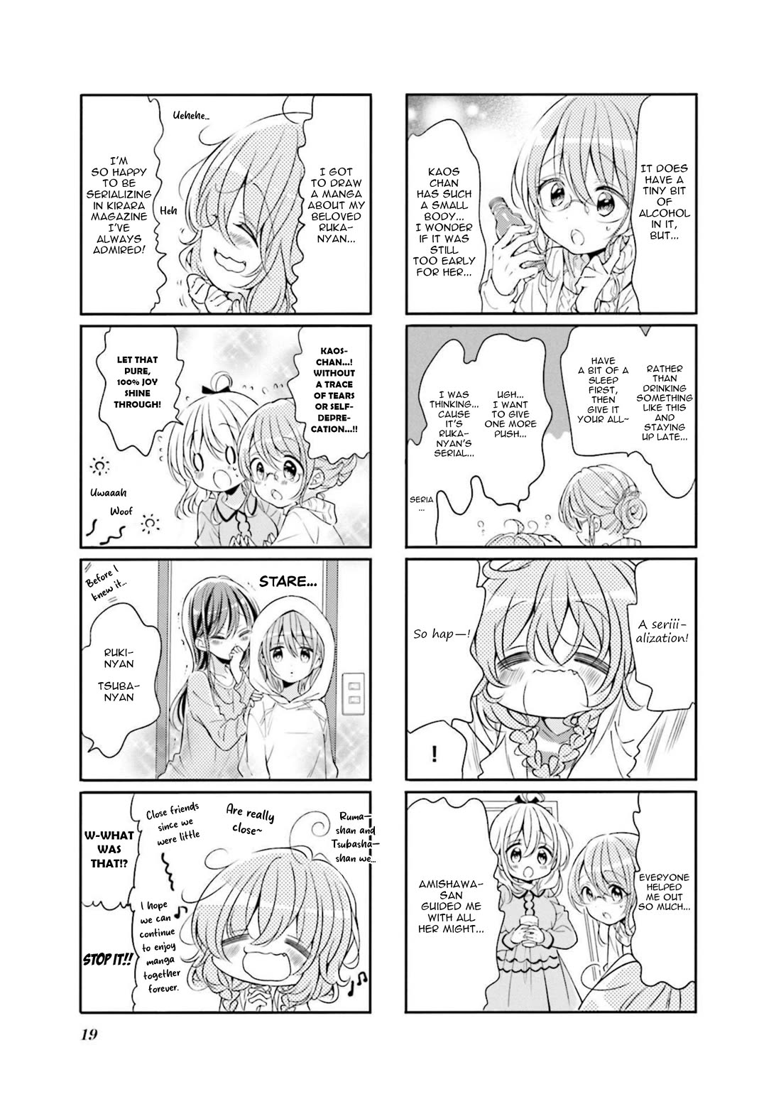 Comic Girls Vol.6 Chapter 66 page 3 - Vol.6 Chapter 66