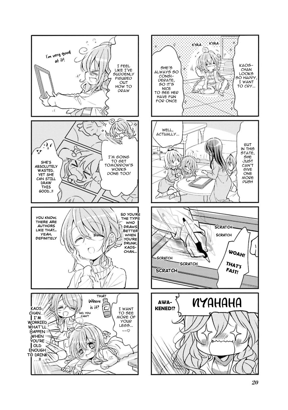 Comic Girls Vol.6 Chapter 66 page 4 - Vol.6 Chapter 66