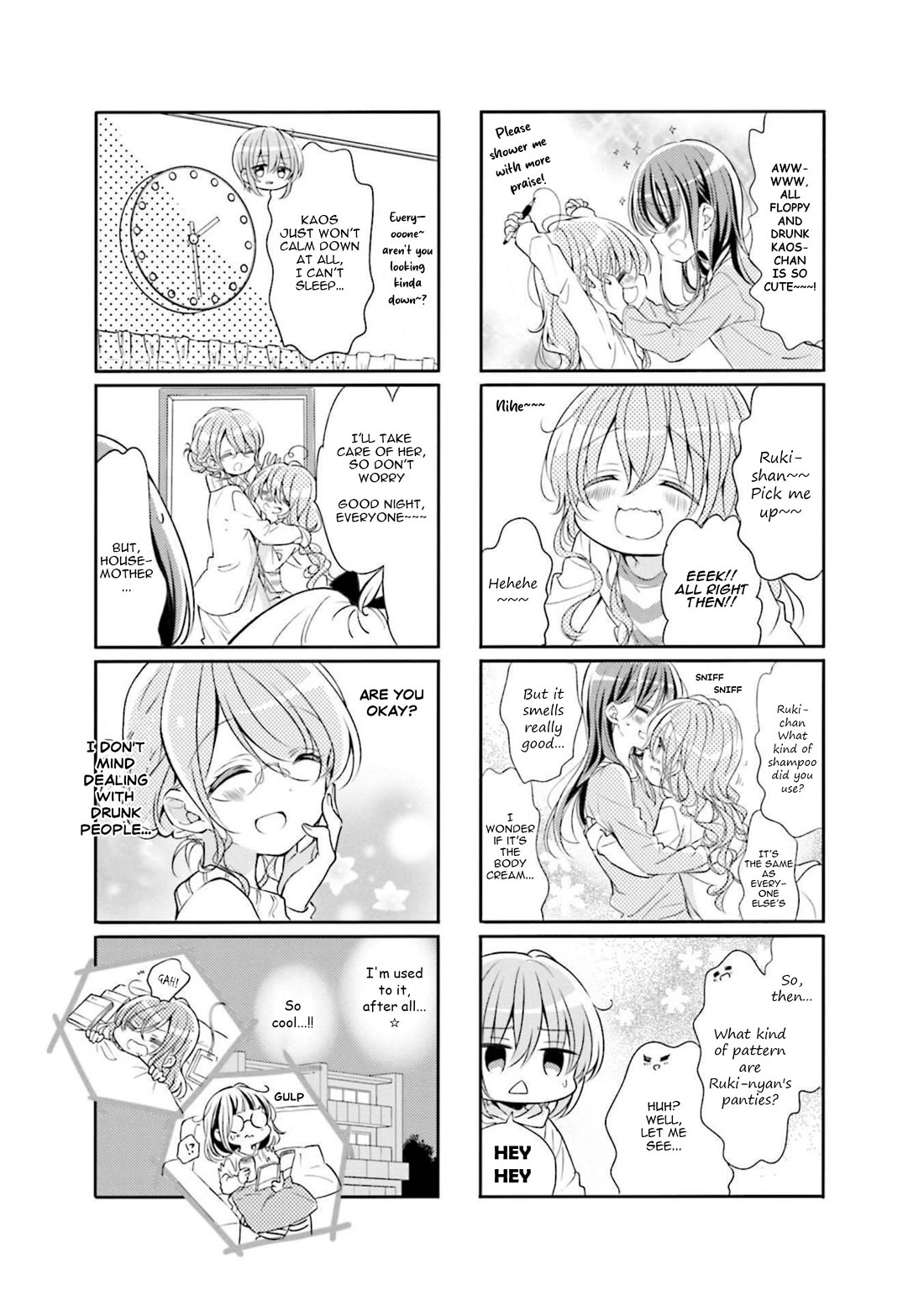 Comic Girls Vol.6 Chapter 66 page 5 - Vol.6 Chapter 66