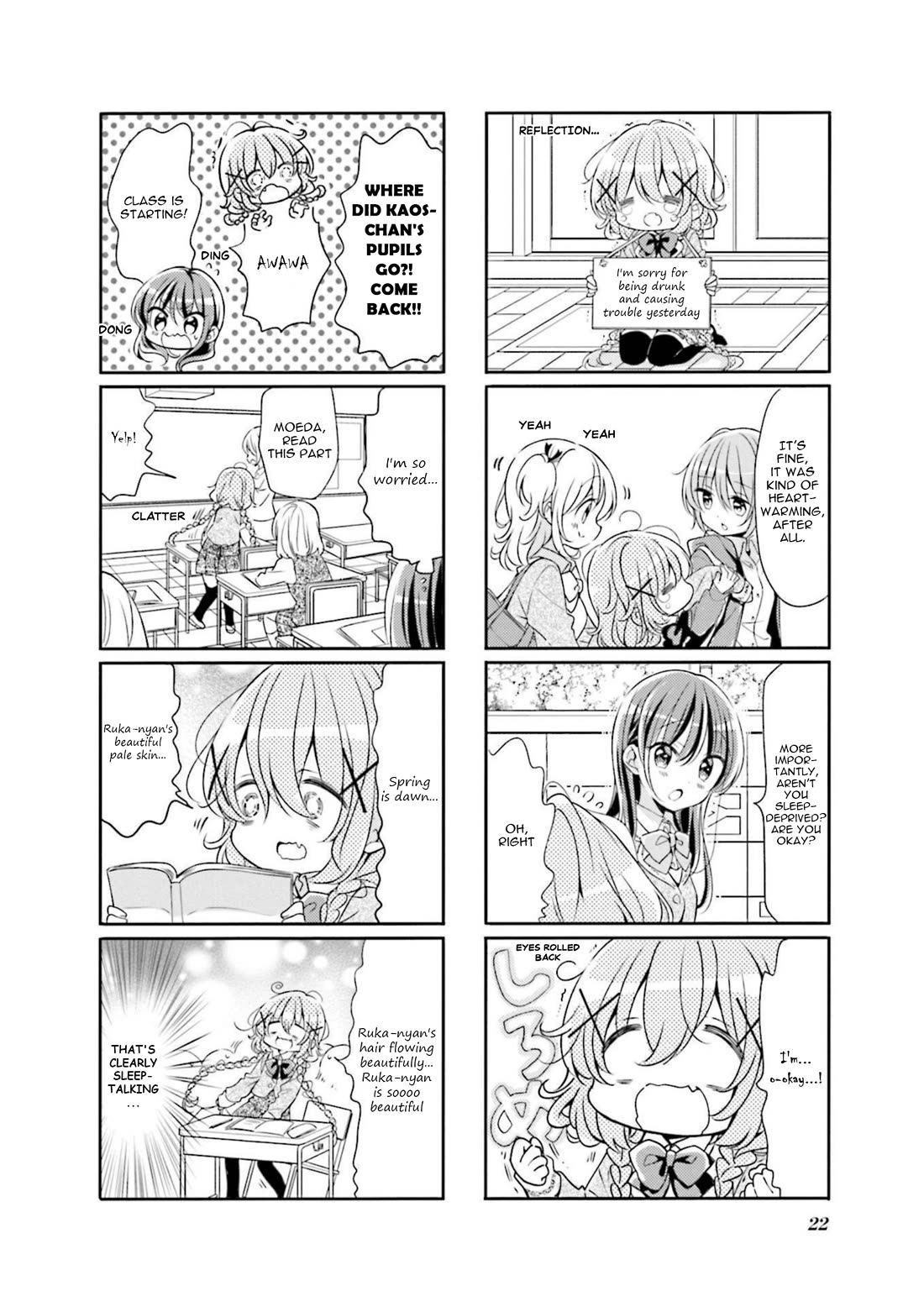 Comic Girls Vol.6 Chapter 66 page 6 - Vol.6 Chapter 66