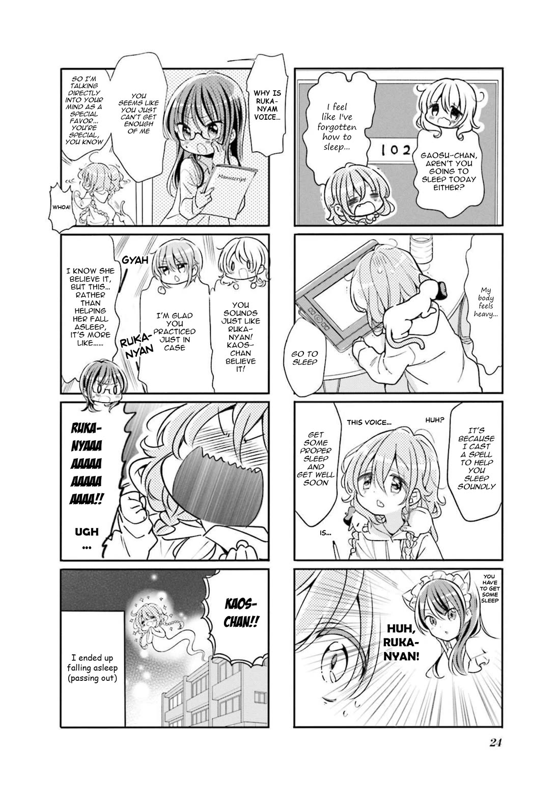 Comic Girls Vol.6 Chapter 66 page 8 - Vol.6 Chapter 66