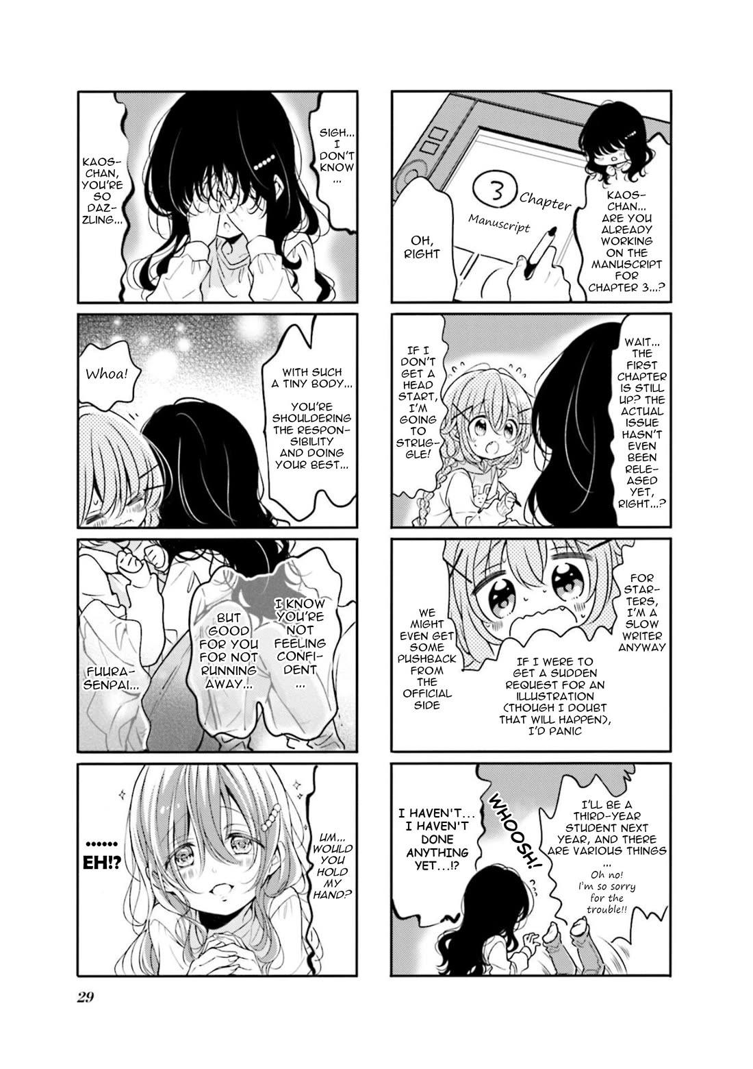 Comic Girls Vol.6 Chapter 67 page 5 - Vol.6 Chapter 67