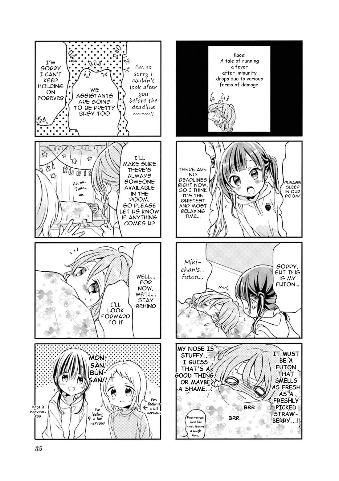 Comic Girls Chapter 6.68 page 3 - Vol.6 Chapter 68