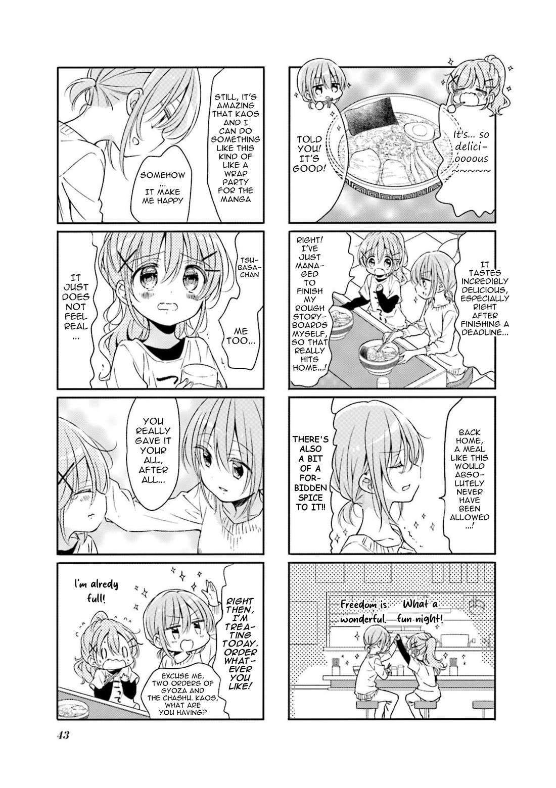 Comic Girls Vol.6 Chapter 69 page 3 - Vol.6 Chapter 69