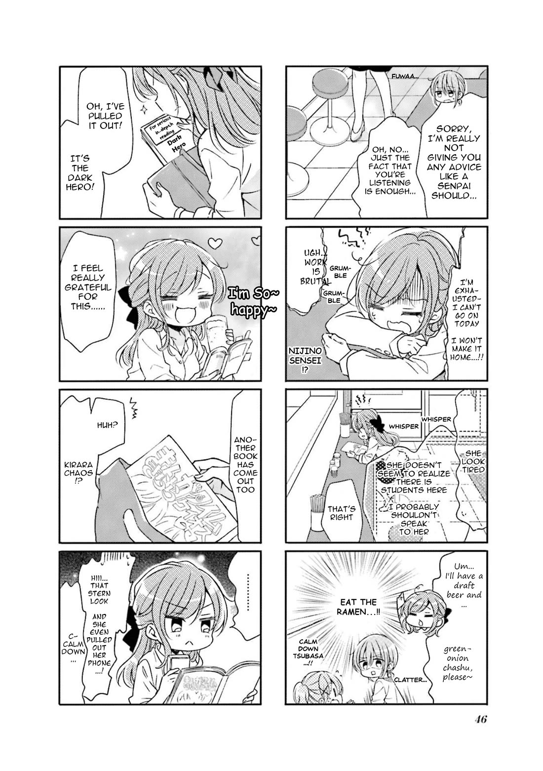 Comic Girls Vol.6 Chapter 69 page 6 - Vol.6 Chapter 69