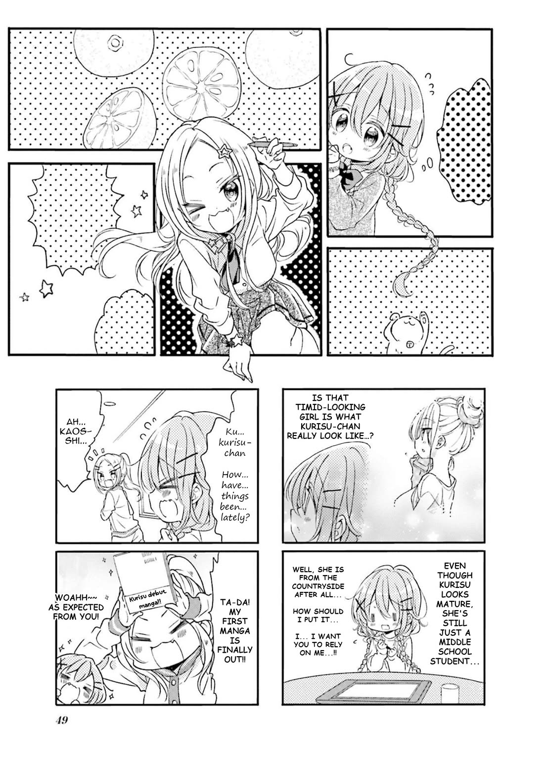 Comic Girls Vol.6 Chapter 70 page 1 - Vol.6 Chapter 70