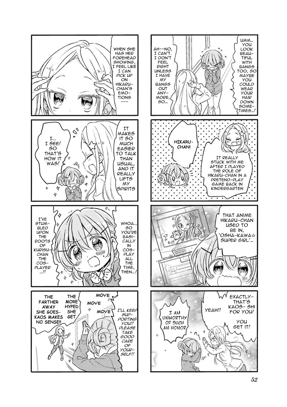 Comic Girls Vol.6 Chapter 70 page 4 - Vol.6 Chapter 70