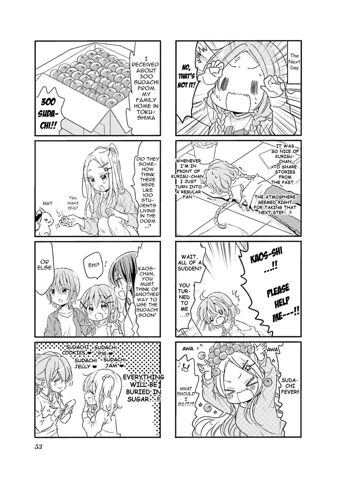 Comic Girls Vol.6 Chapter 70 page 5 - Vol.6 Chapter 70