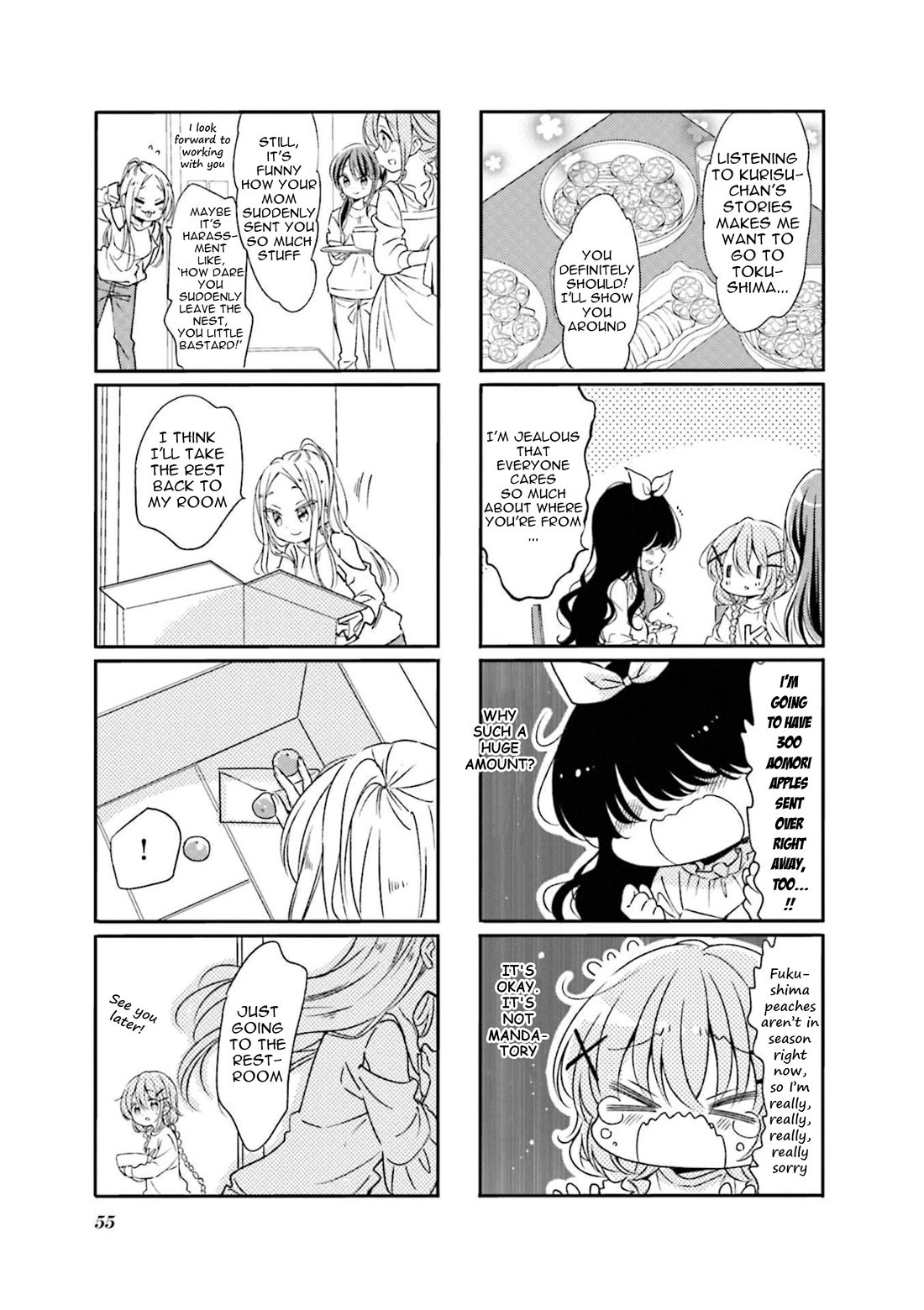 Comic Girls Vol.6 Chapter 70 page 7 - Vol.6 Chapter 70