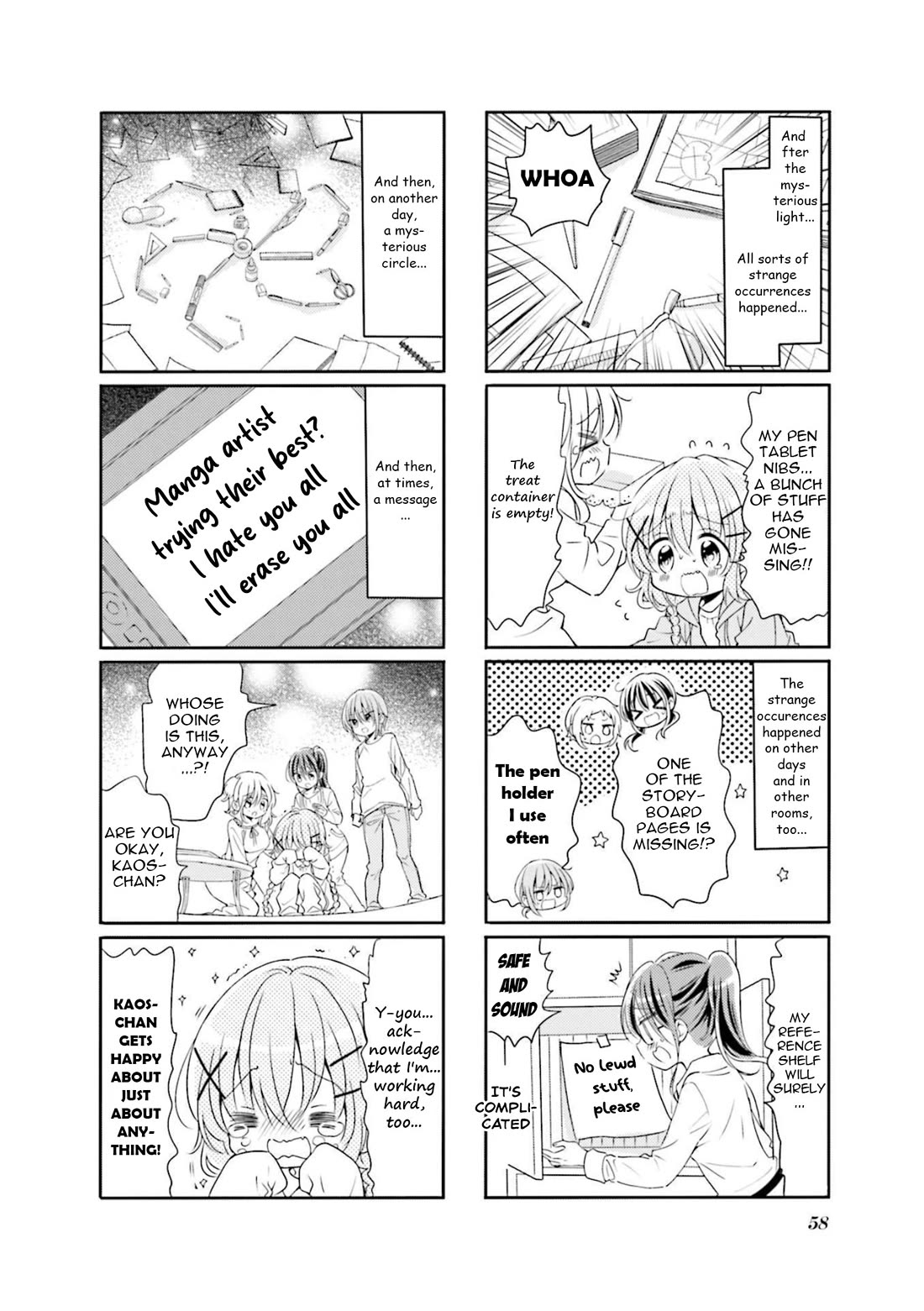 Comic Girls Vol.6 Chapter 71 page 2 - Vol.6 Chapter 71