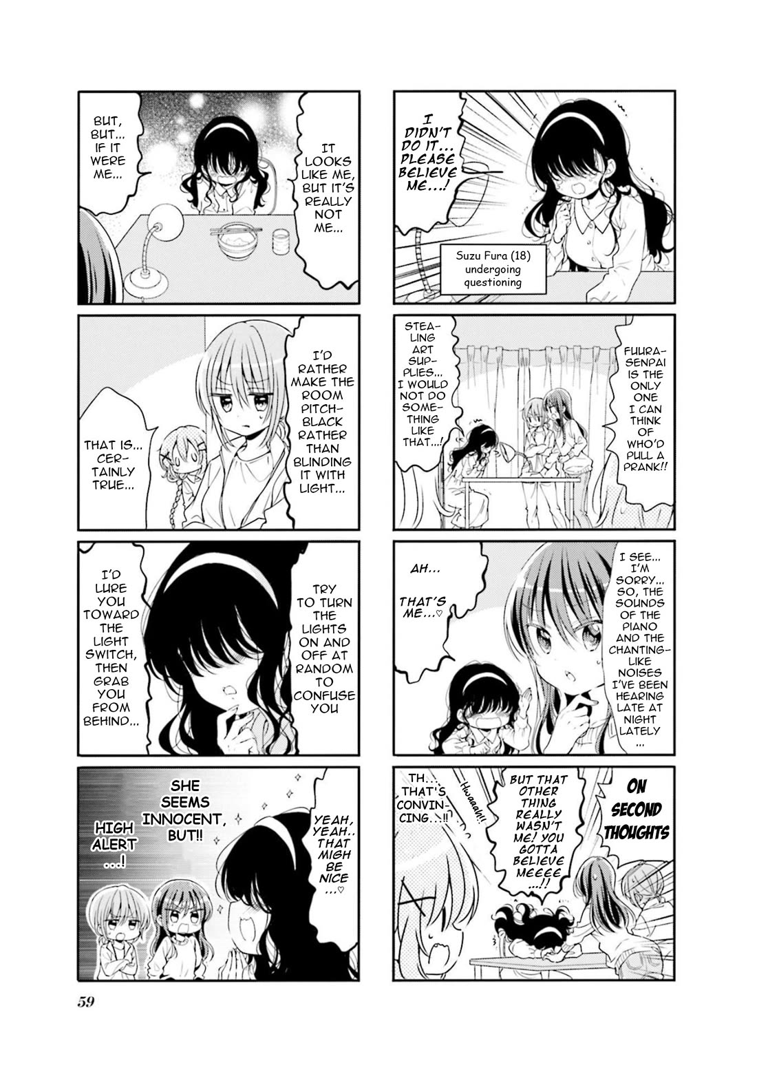 Comic Girls Vol.6 Chapter 71 page 3 - Vol.6 Chapter 71